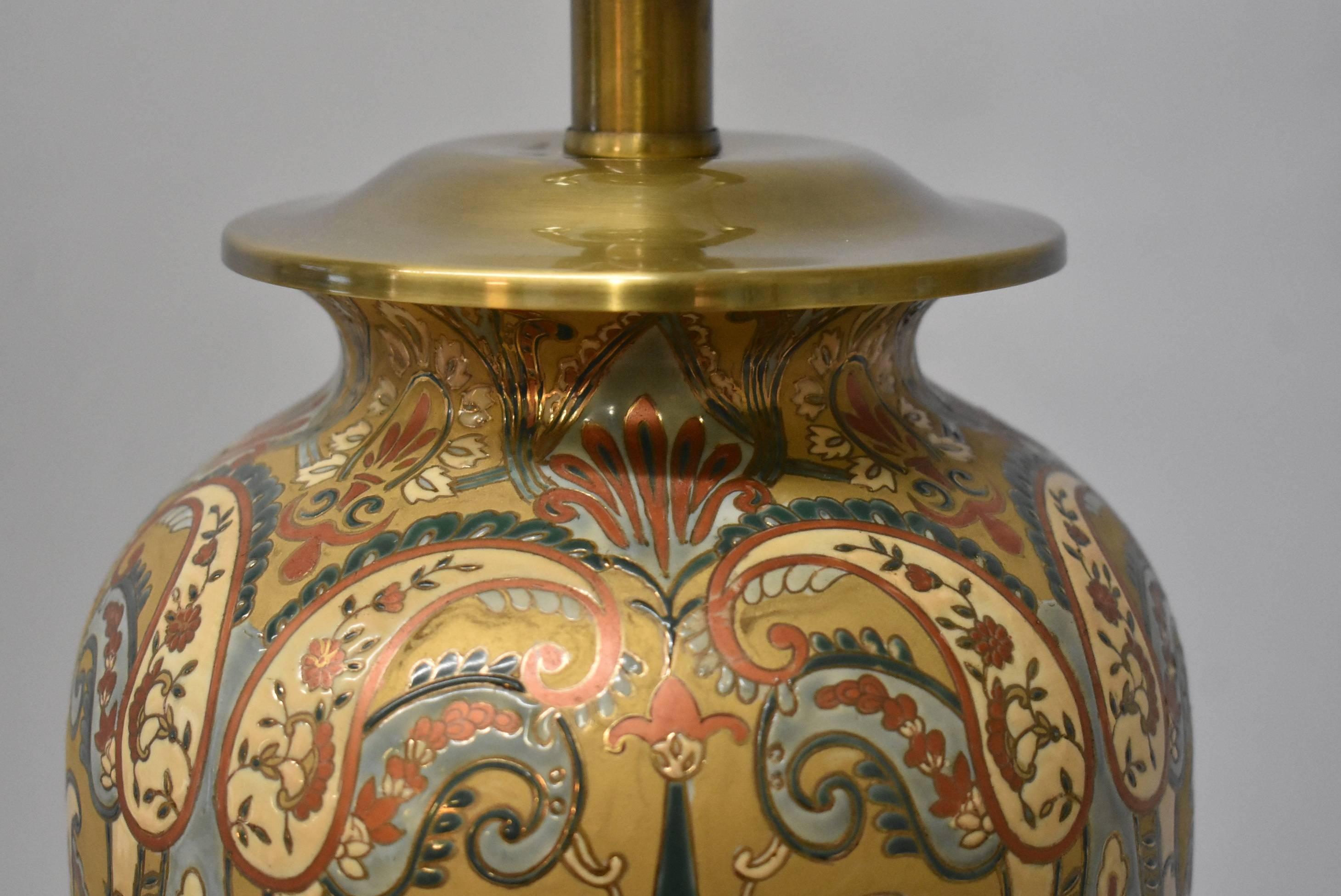 American Asian Style Ginger Jar Table Lamp by Frederick Cooper
