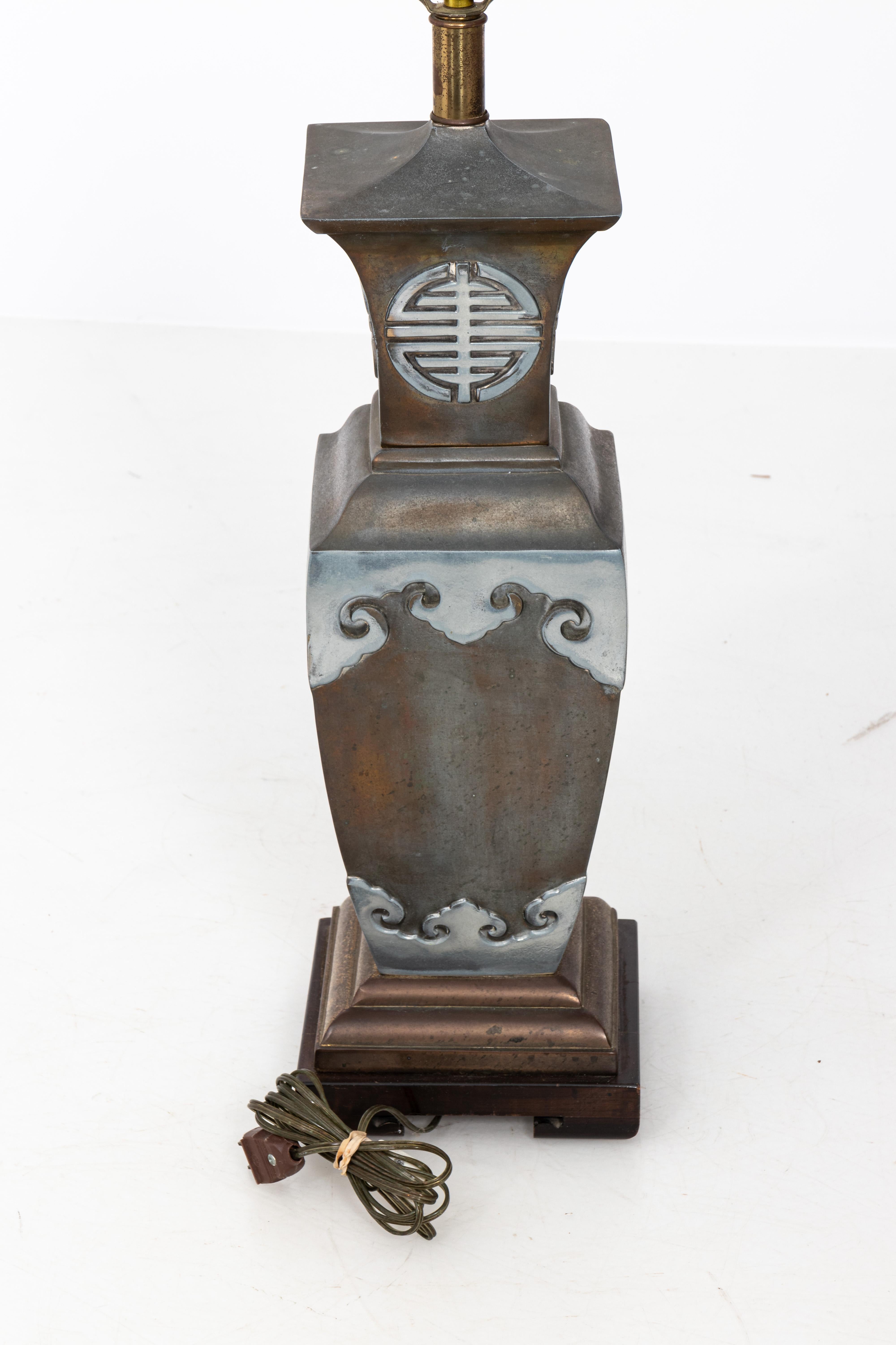 Asian Style James Mont Pair of Lamps 6