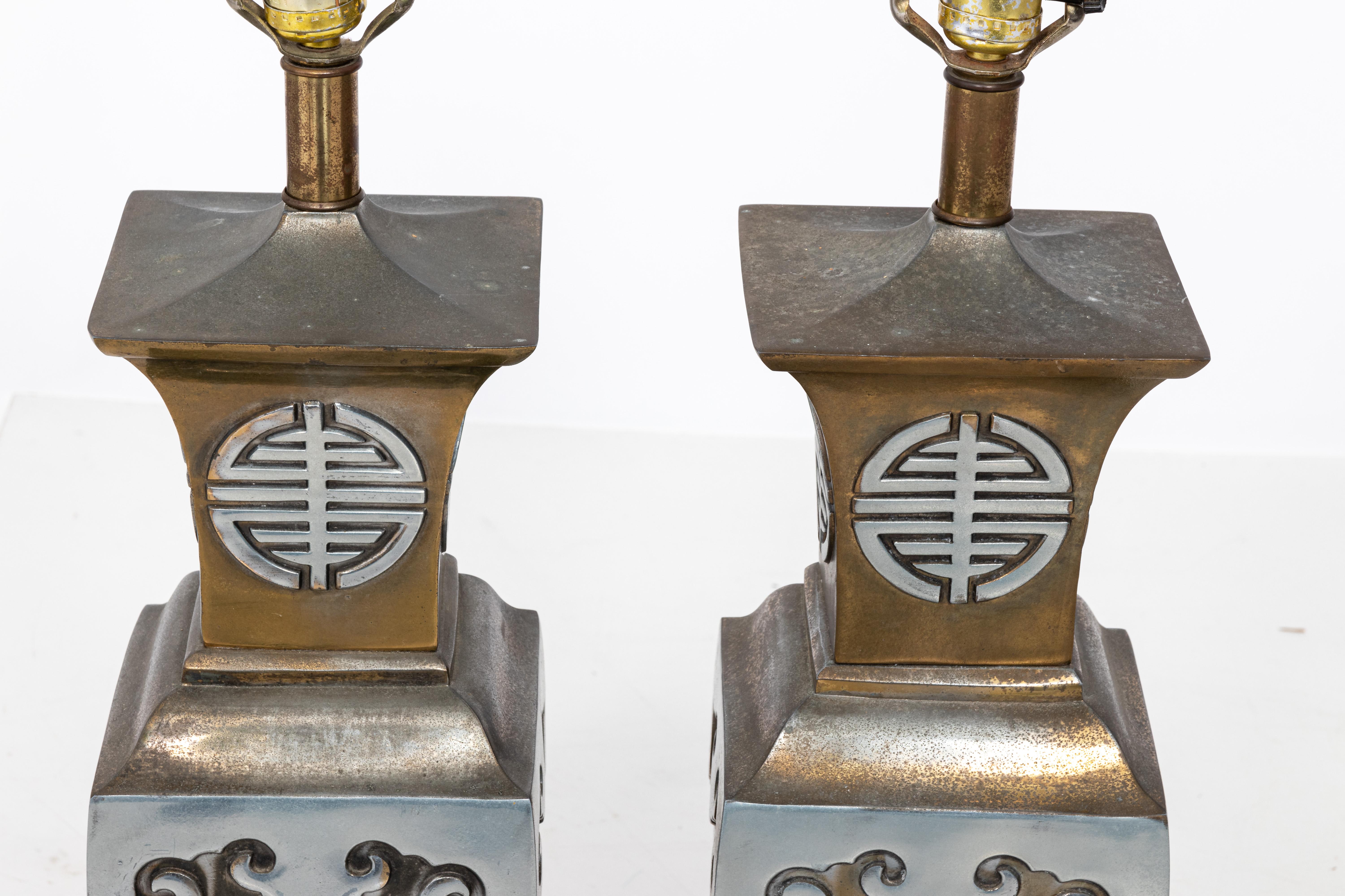American Asian Style James Mont Pair of Lamps