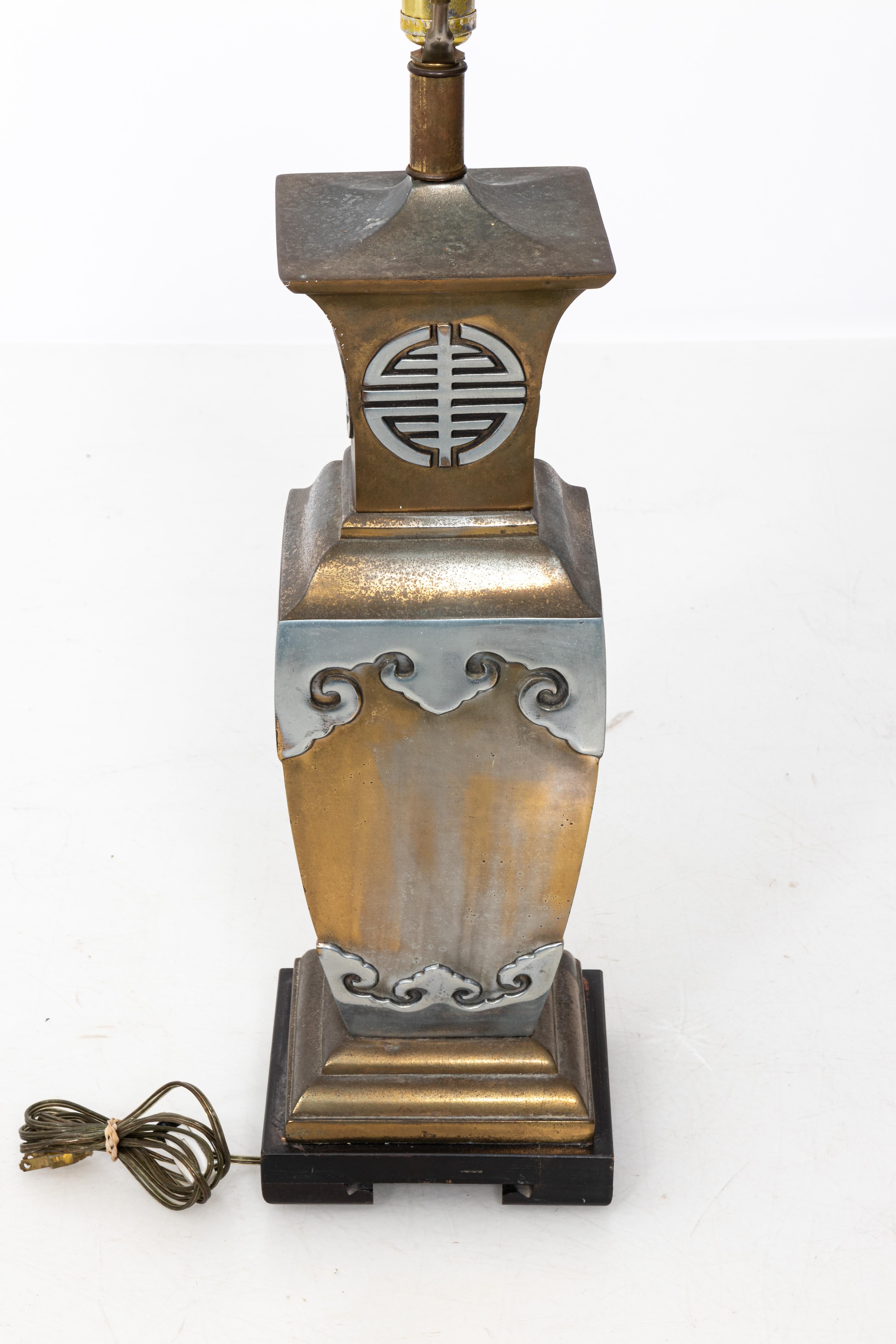 Mid-20th Century Asian Style James Mont Pair of Lamps