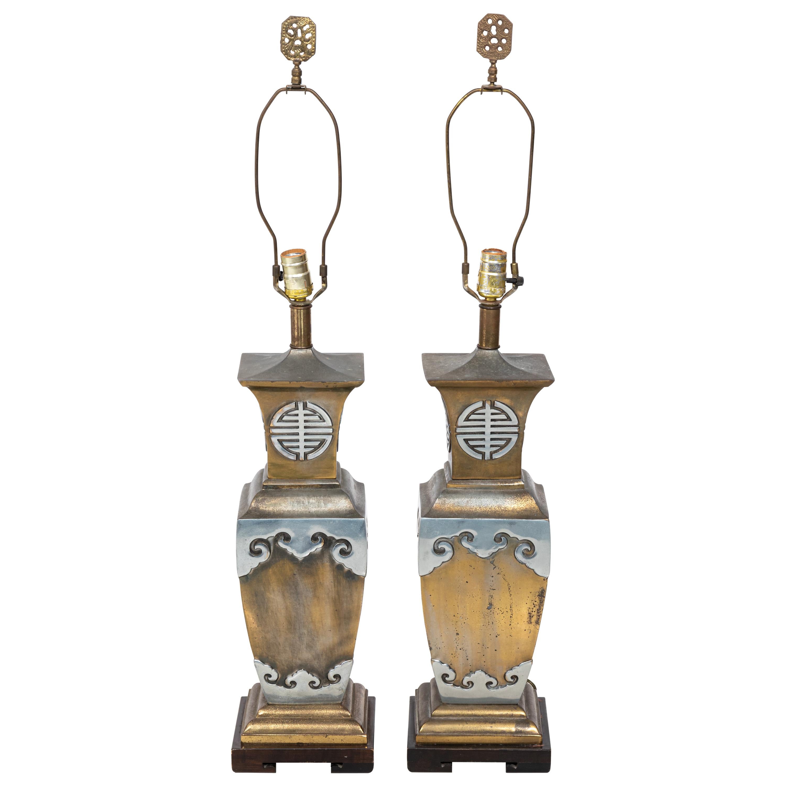Asian Style James Mont Pair of Lamps