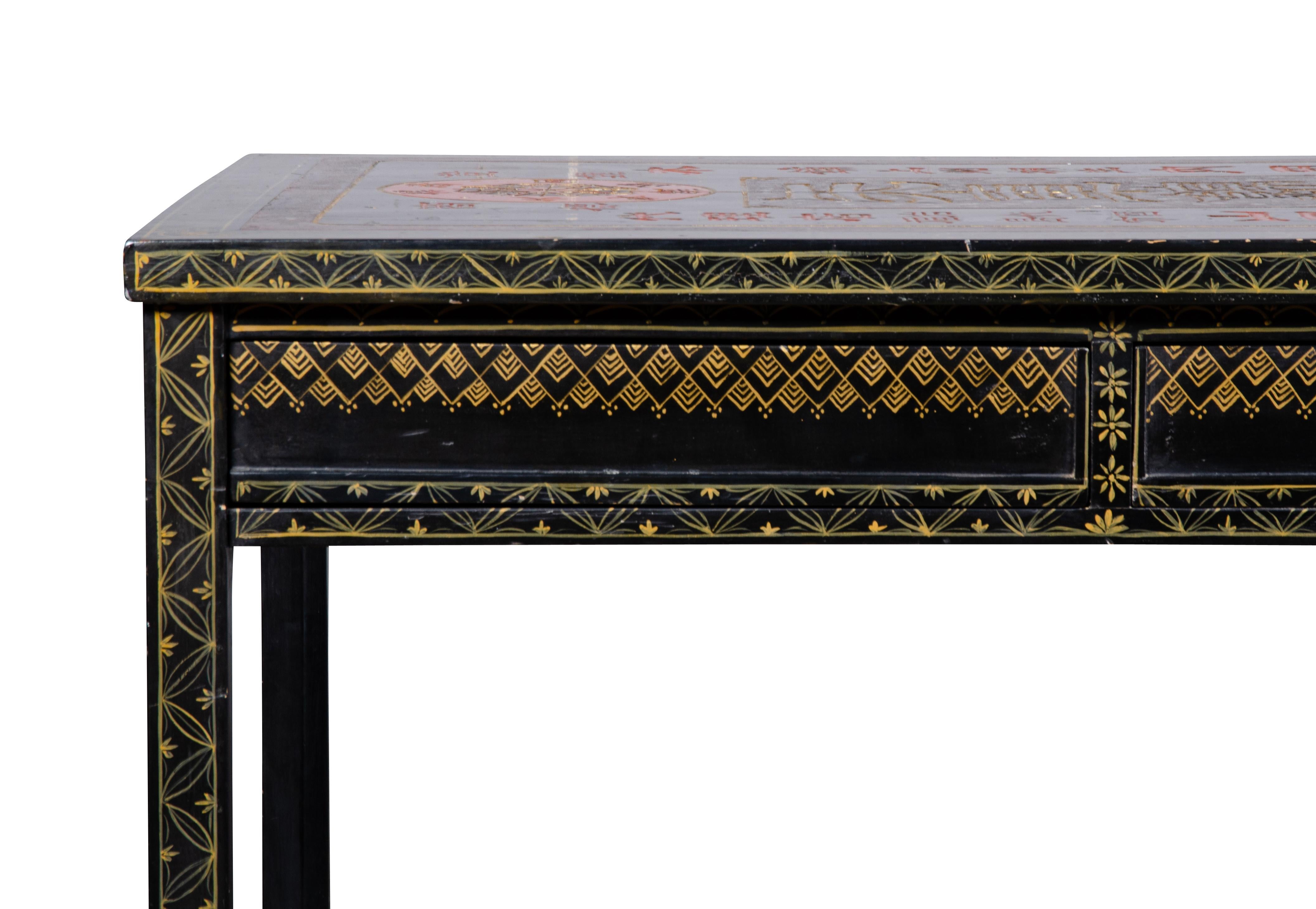 Asian Style Lacquered Table For Sale 6