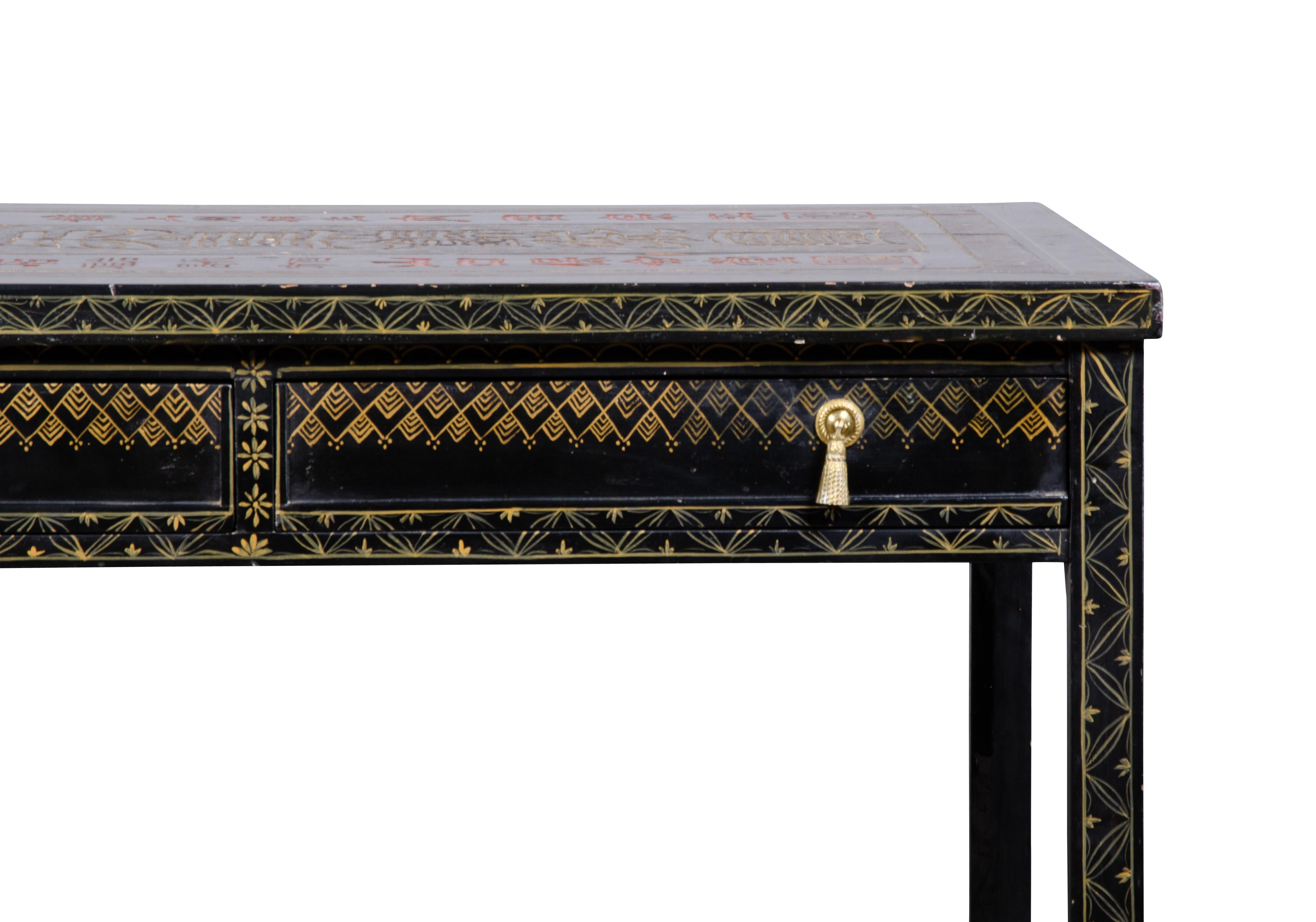 Asian Style Lacquered Table For Sale 7