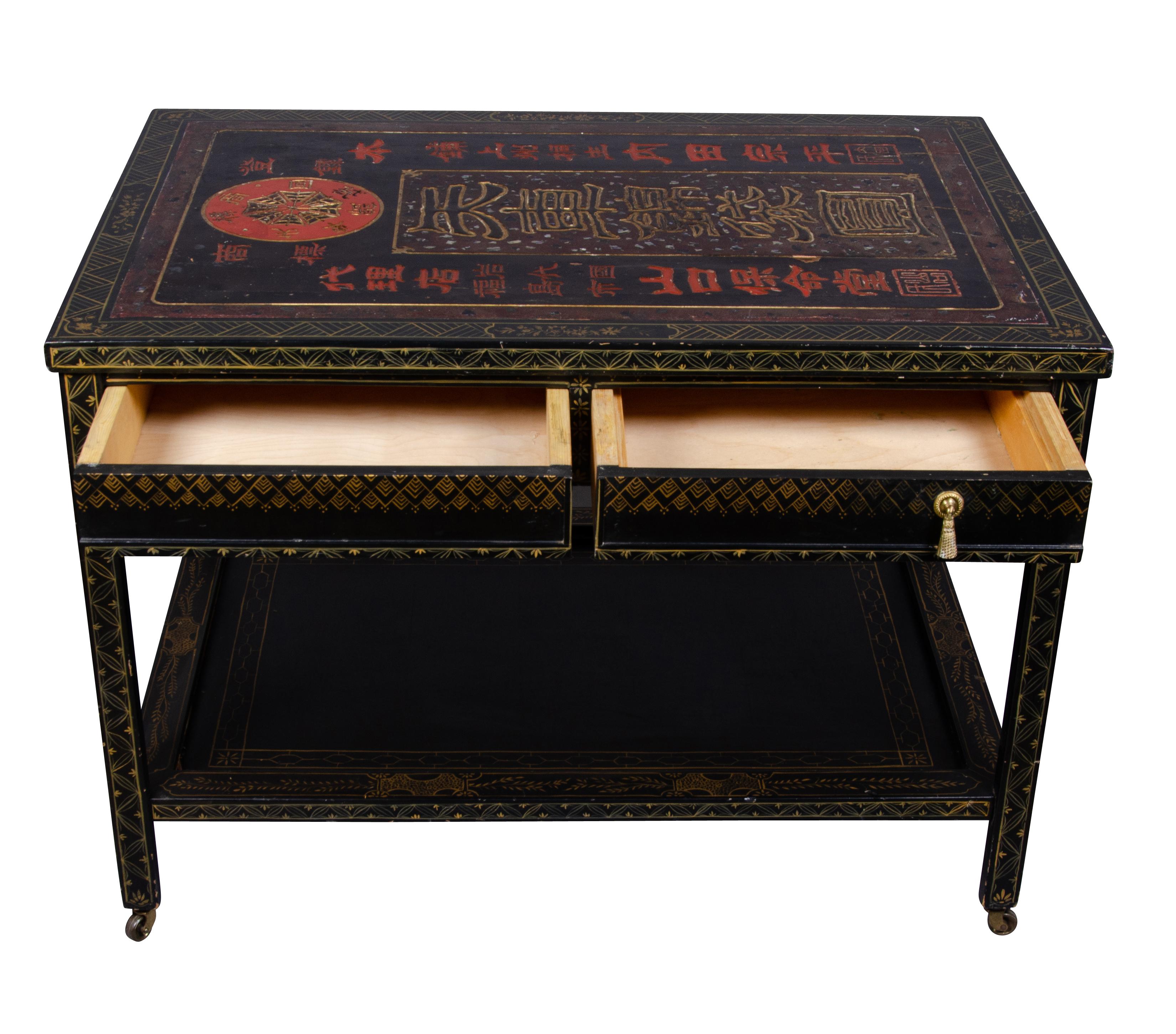 Asian Style Lacquered Table For Sale 9