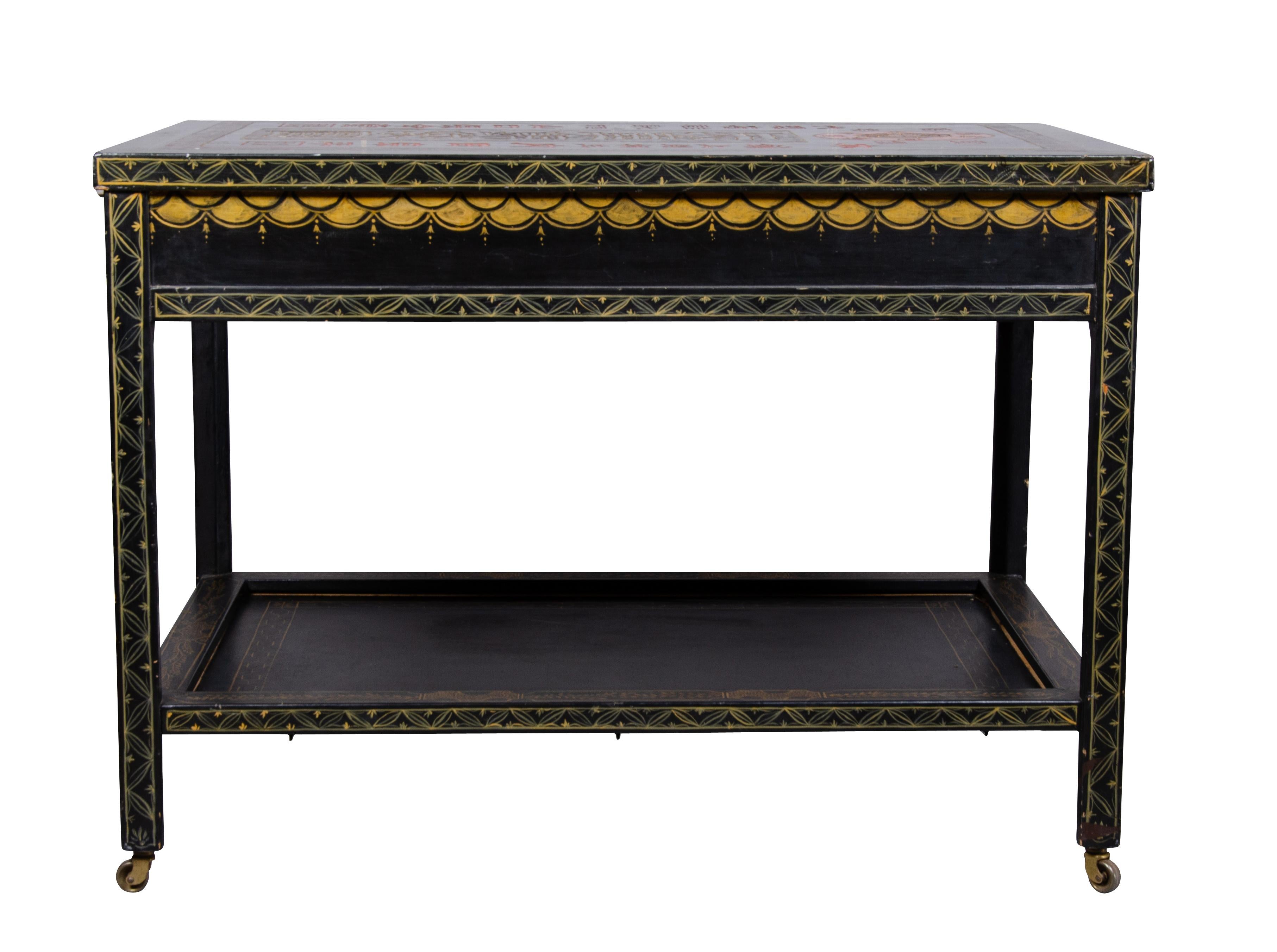 Wood Asian Style Lacquered Table For Sale