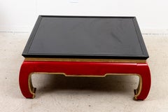 Asian Style Square Coffee Table