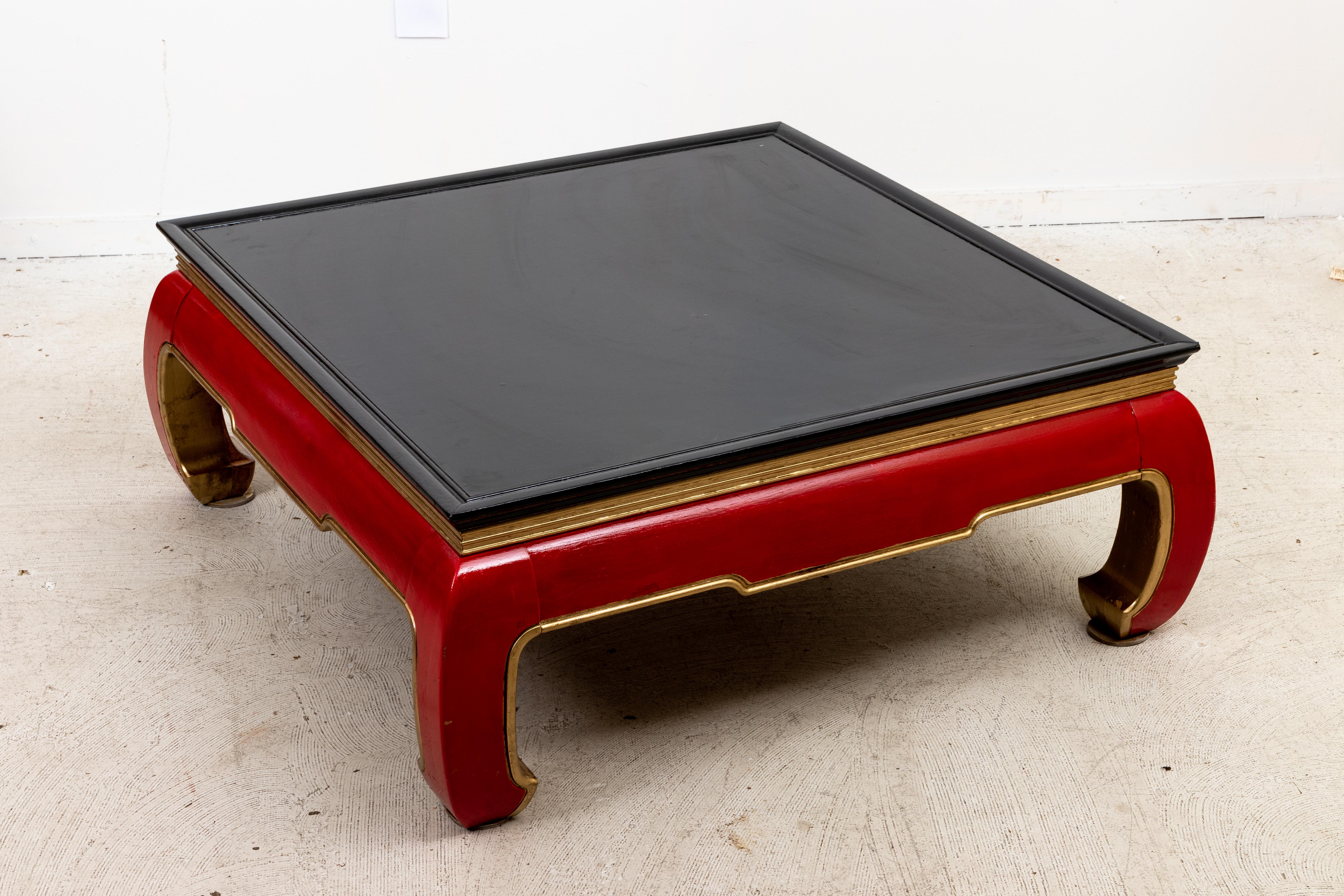 20th Century Asian Style Square Coffee Table