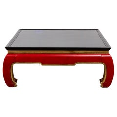 Asian Style Square Coffee Table