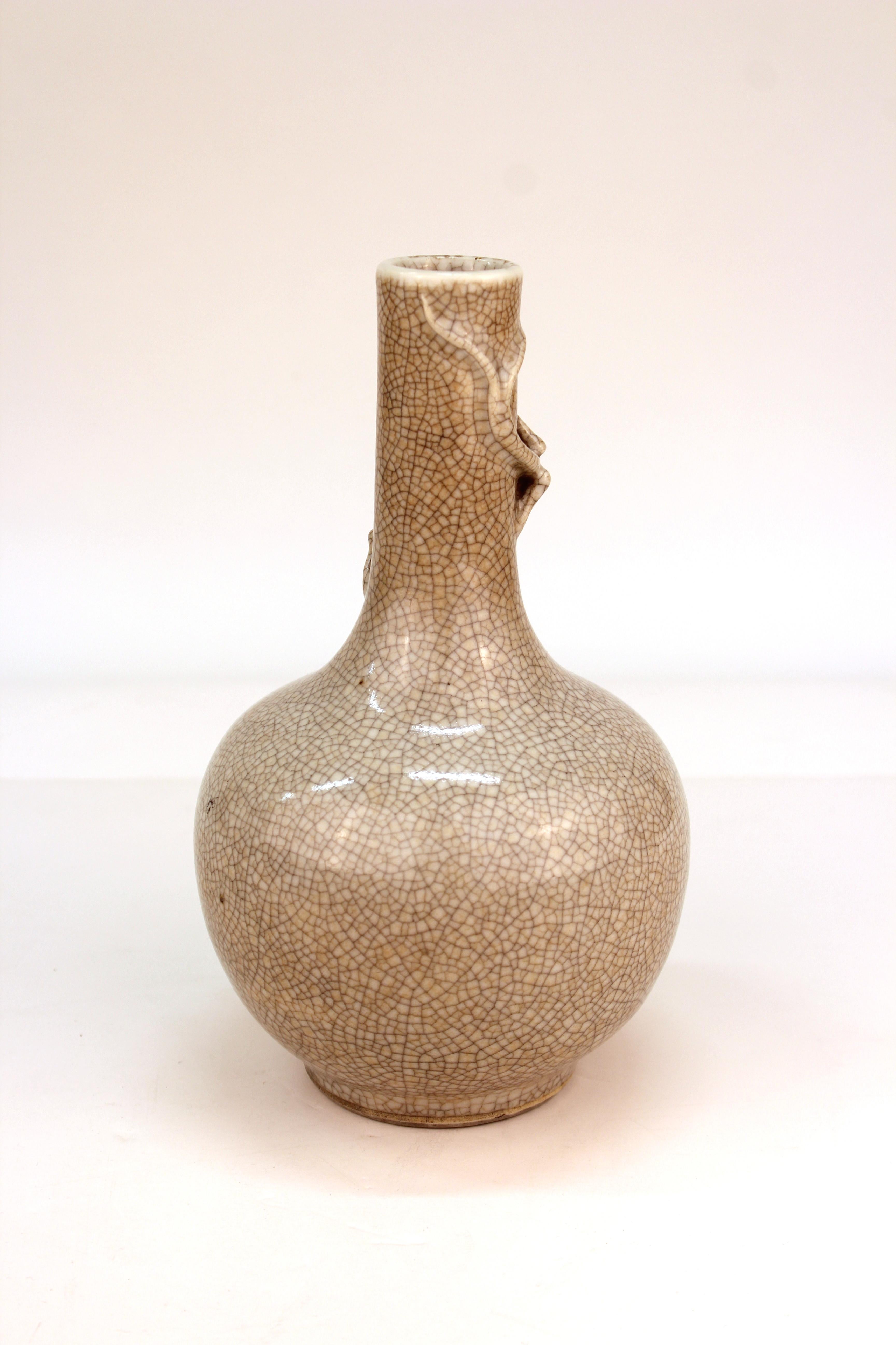 Chinese Export Asian Style Studio Ceramic Vase with Sculpted Salamander