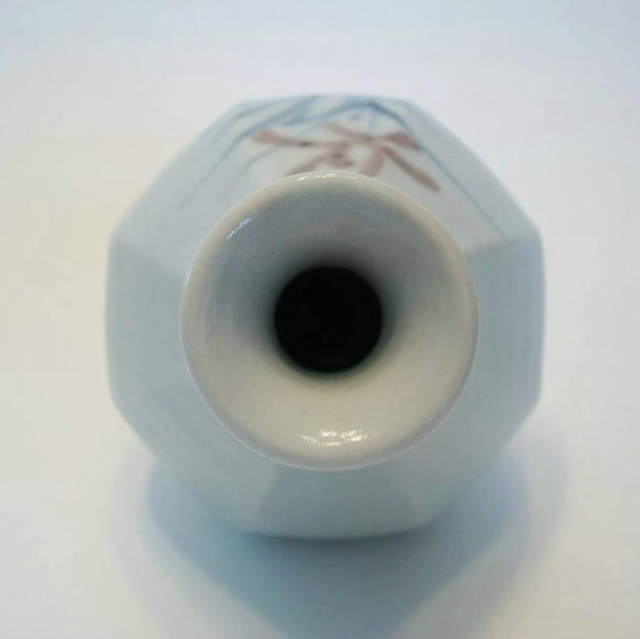Vaso in gres Studio Pottery Asian Style - Dipinto a mano e firmato - 20th Century in vendita 4