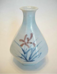 Asian Style Studio Pottery Stoneware Vase - Hand Painted/Signed - 20th Century