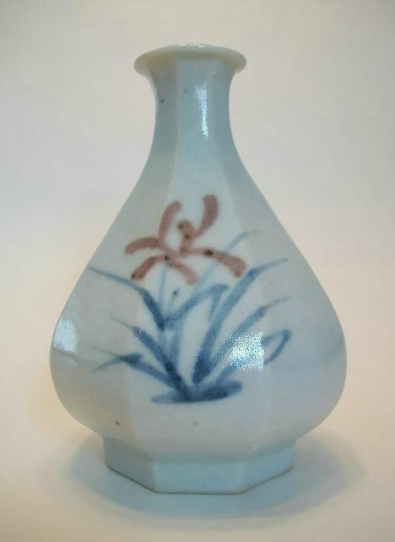 XX secolo Vaso in gres Studio Pottery Asian Style - Dipinto a mano e firmato - 20th Century in vendita