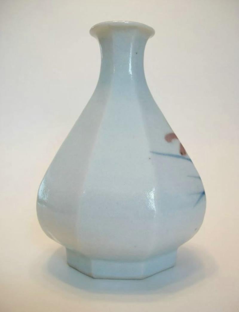 Vaso in gres Studio Pottery Asian Style - Dipinto a mano e firmato - 20th Century in vendita 2