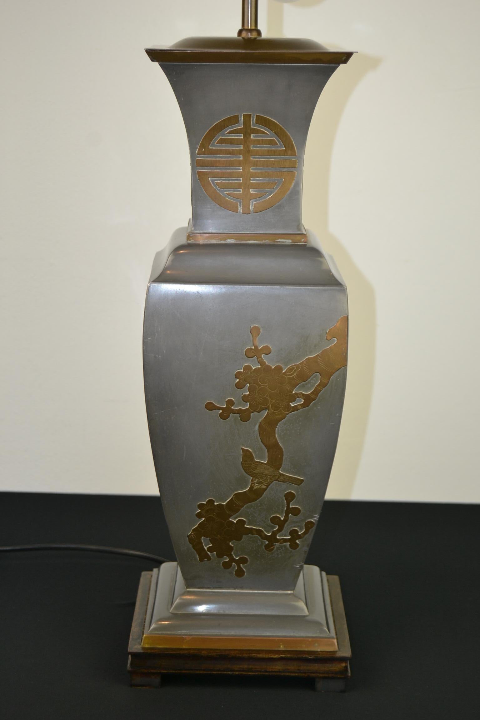 Asian Style Table Lamp, Metal with Brass, 1950s For Sale 2