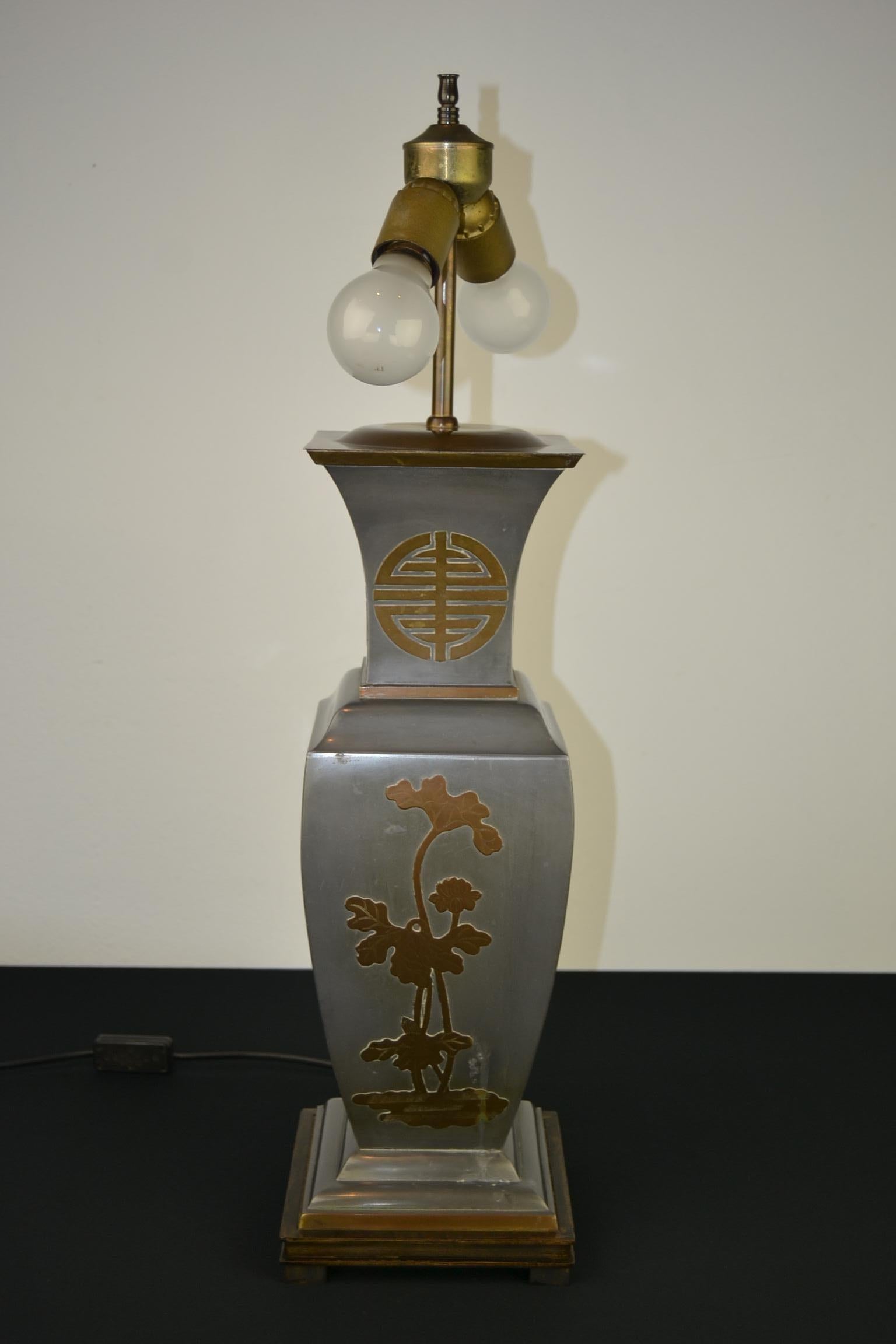Asian Style Table Lamp, Metal with Brass, 1950s For Sale 5