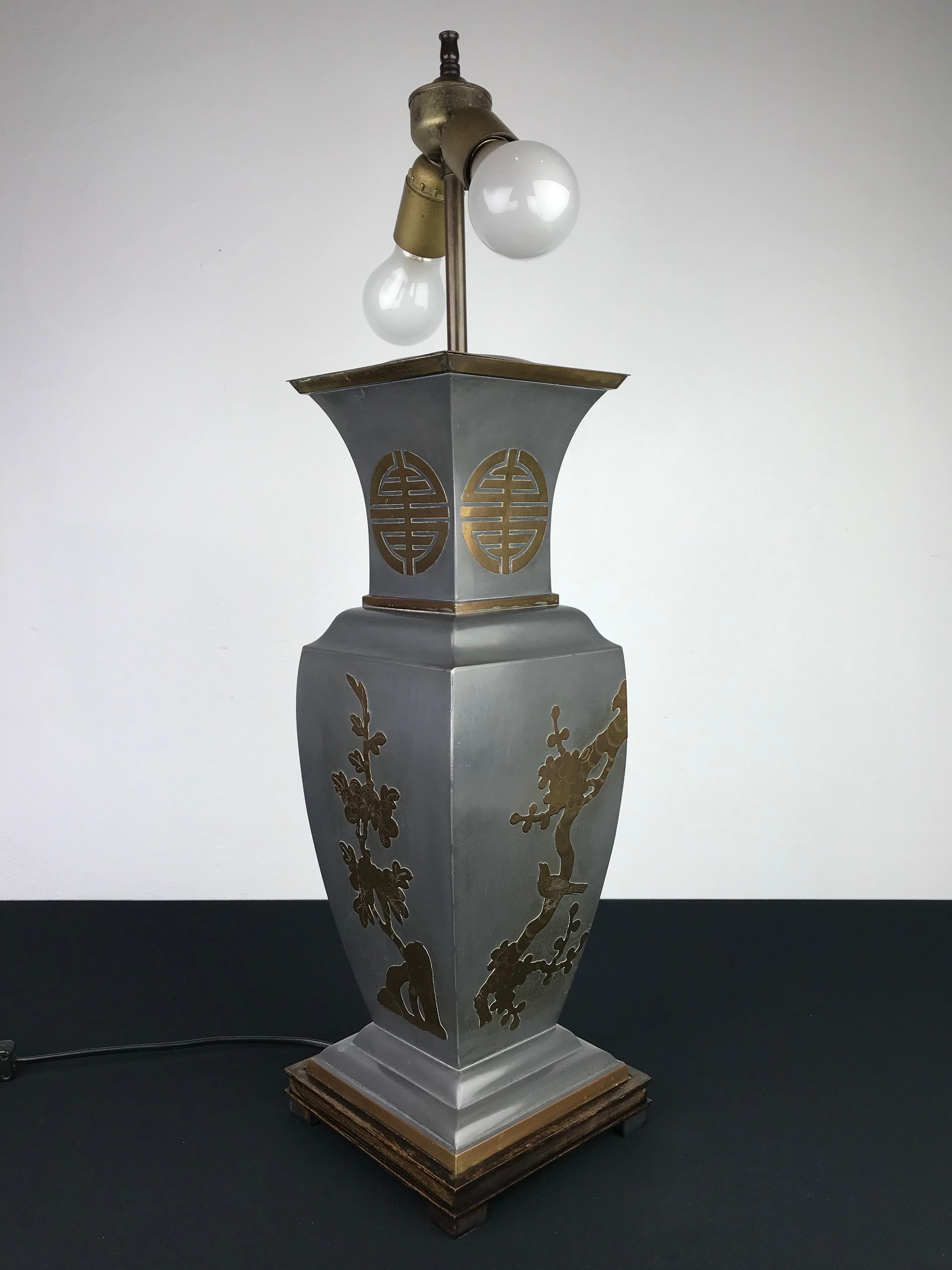 Mid-Century Modern Asian Style Table Lamp, Metal with Brass, 1950s For Sale