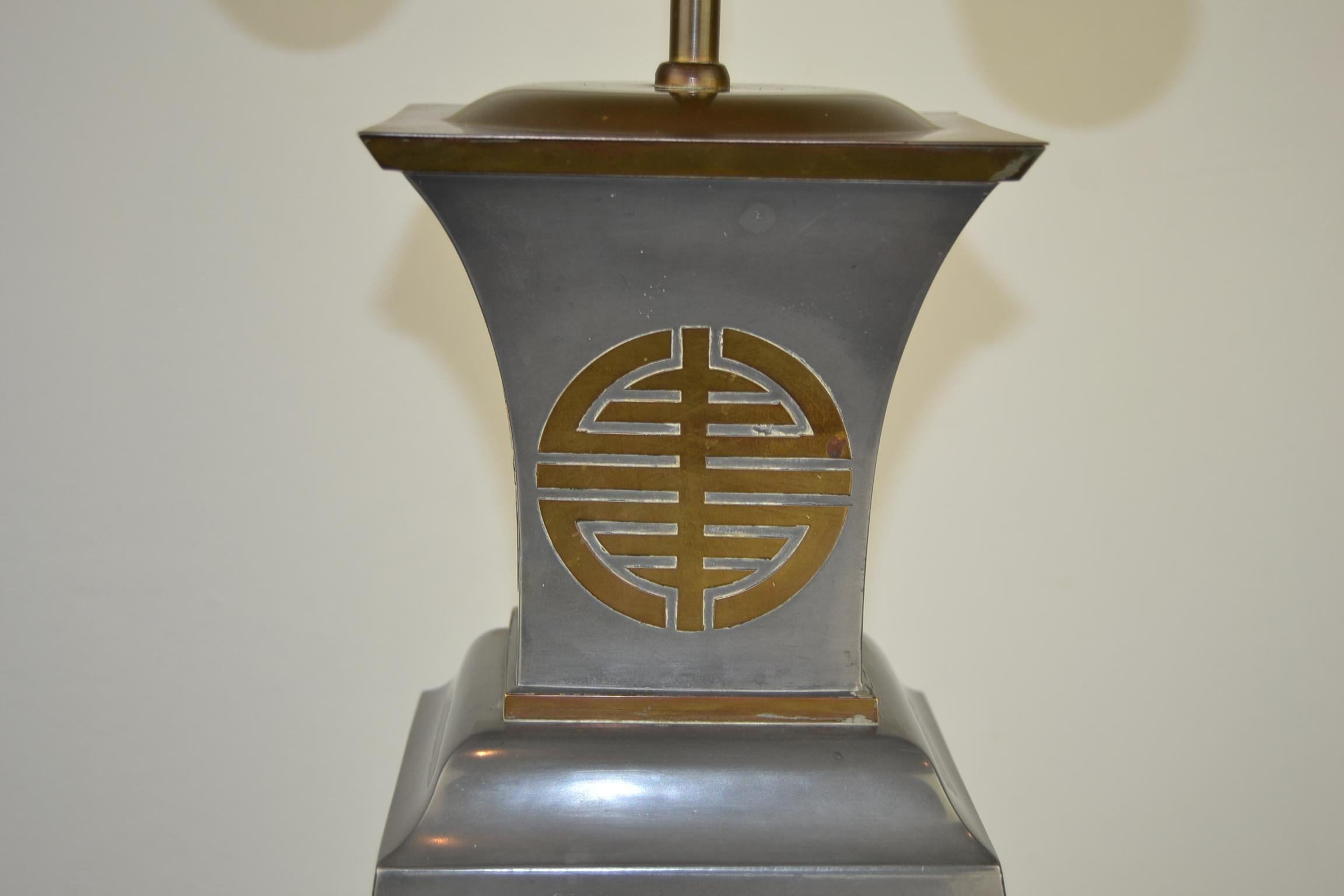 Wood Asian Style Table Lamp, Metal with Brass, 1950s For Sale