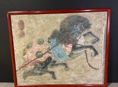 Asian Stylized Horse Gouache Painting, Lim Ha Shan, Korean, 1945