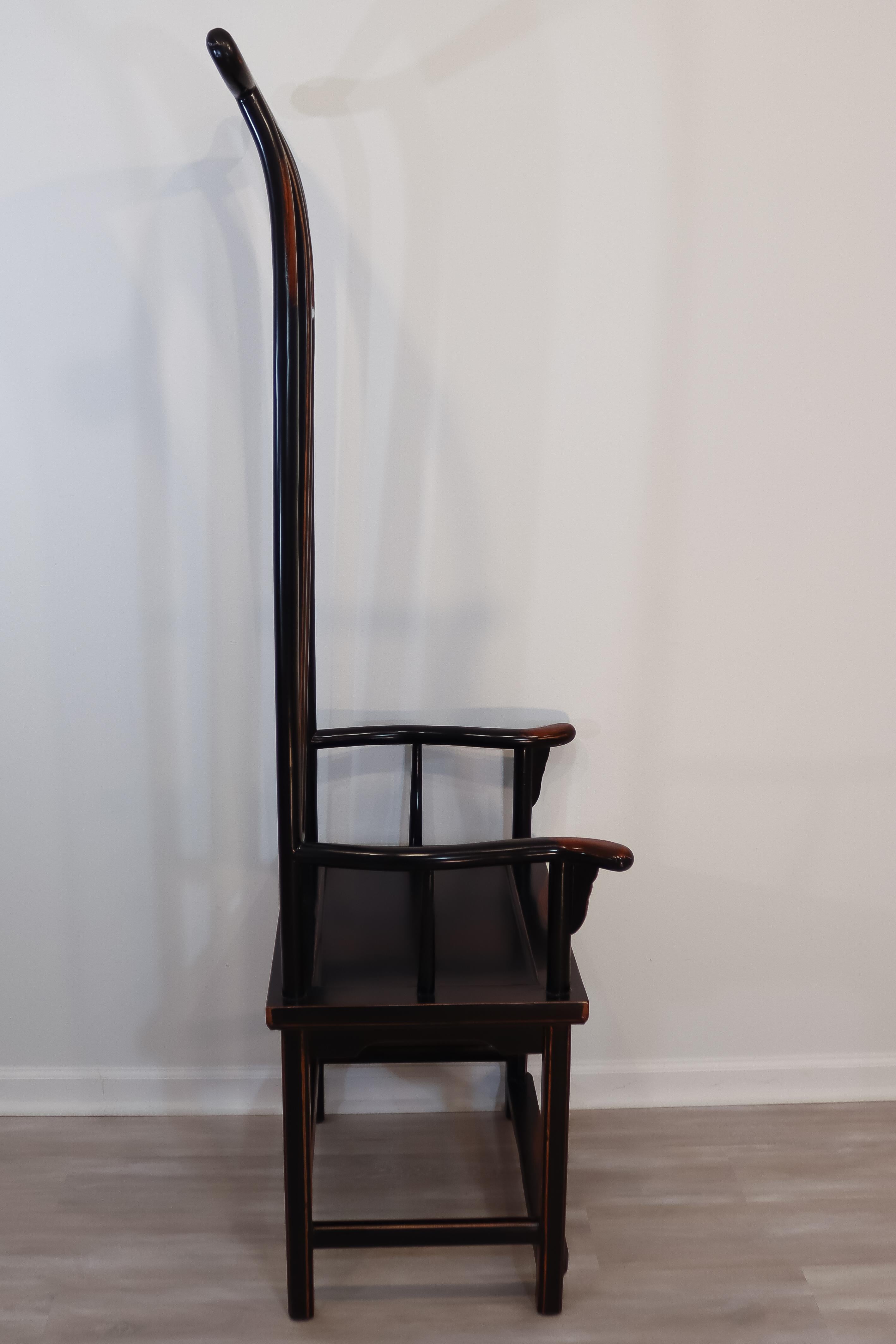 arhaus ming chair