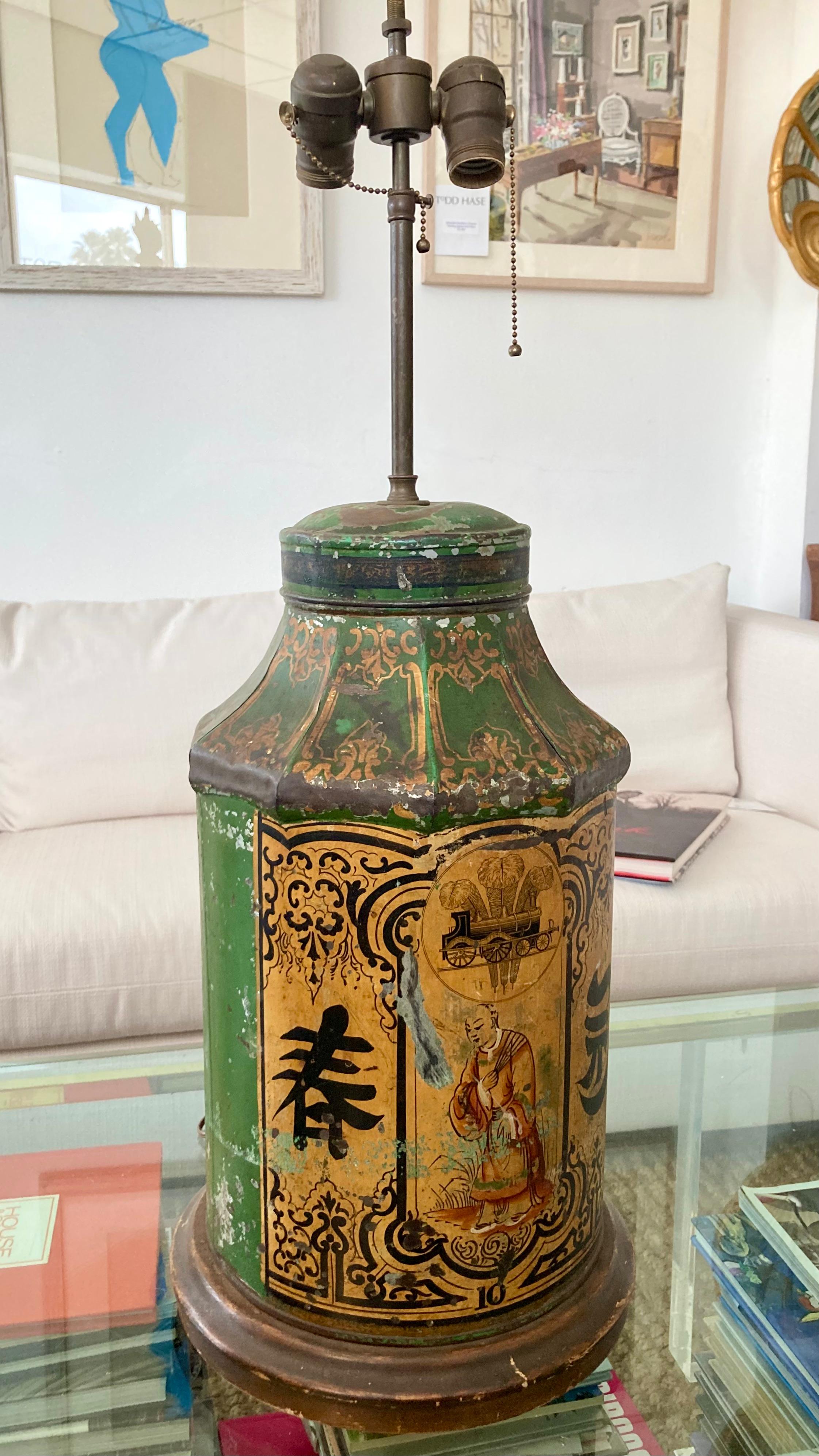 Chinoiserie Asian Tea Canister Lamp