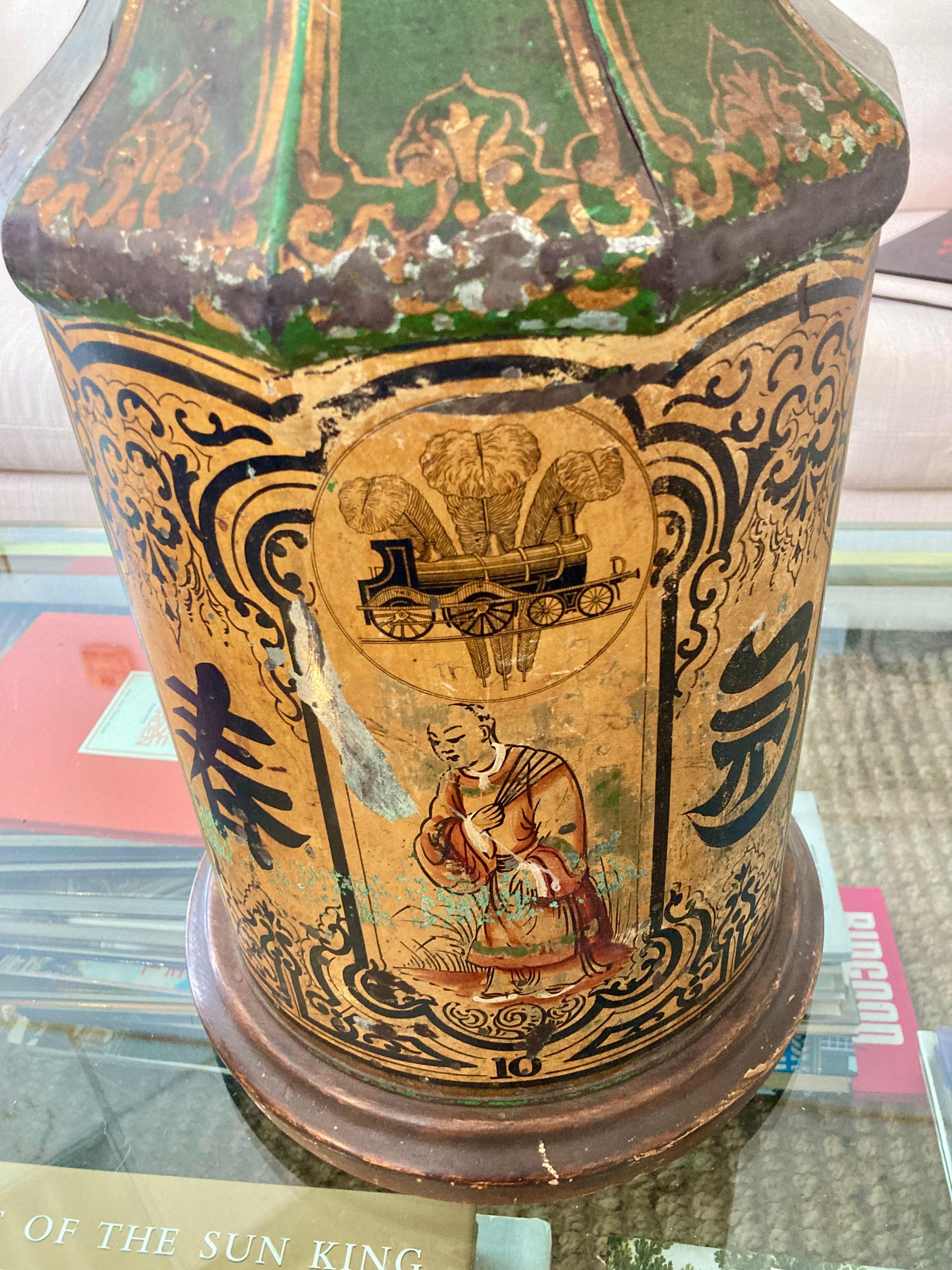 Asian Tea Canister Lamp 1