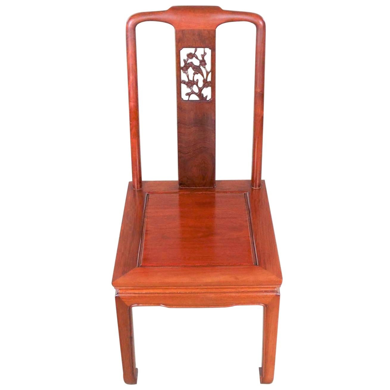 Vintage Asian Teak Hand Carved Side Chair in the Style of George Zee