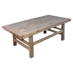 Antique Asian Teak Wood Coffee Table