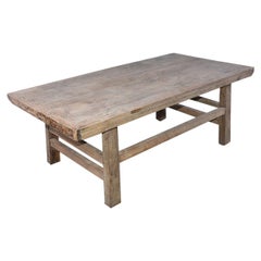 Asian Teak Wood Coffee Table