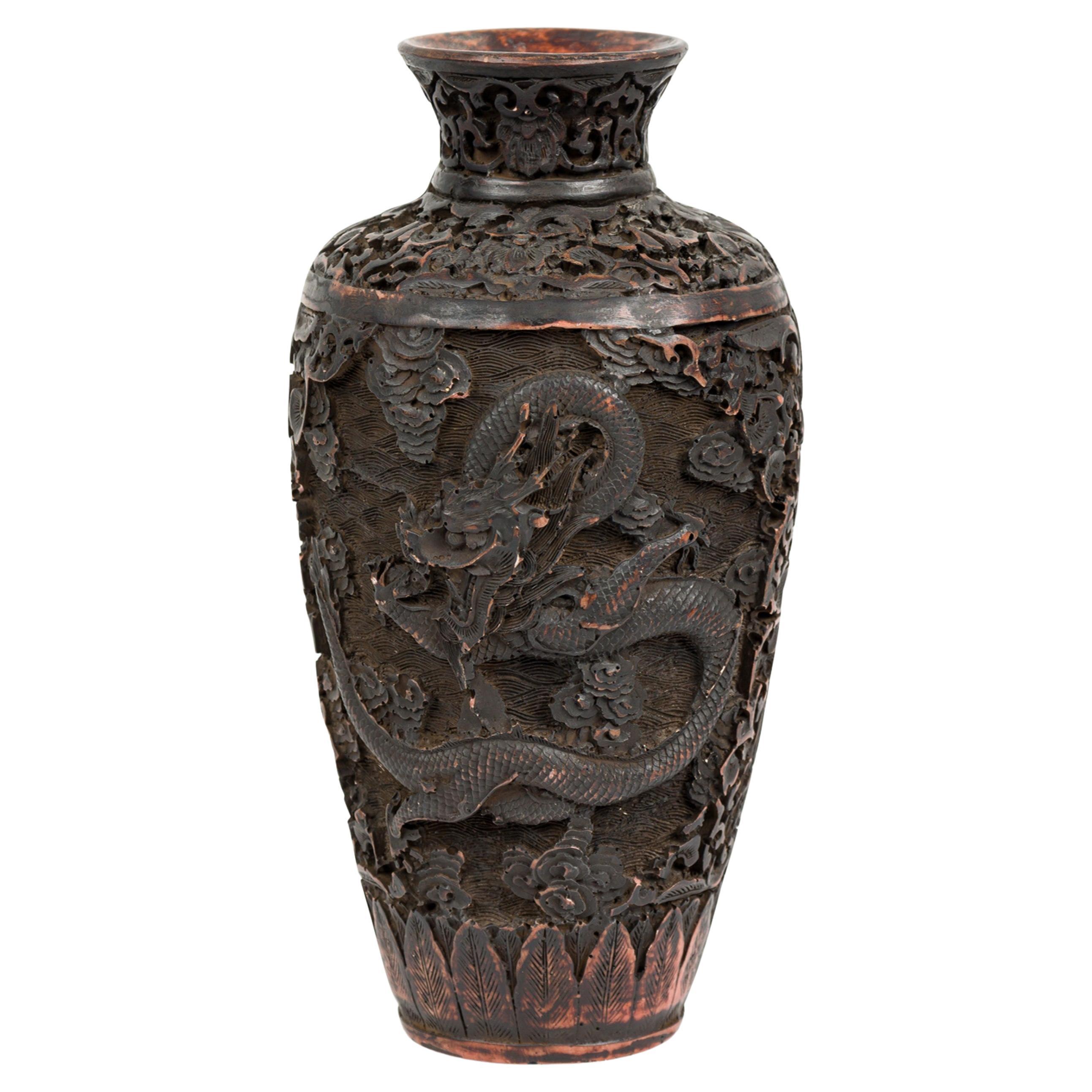 Asian Textured Vase Depicting Two Dragons