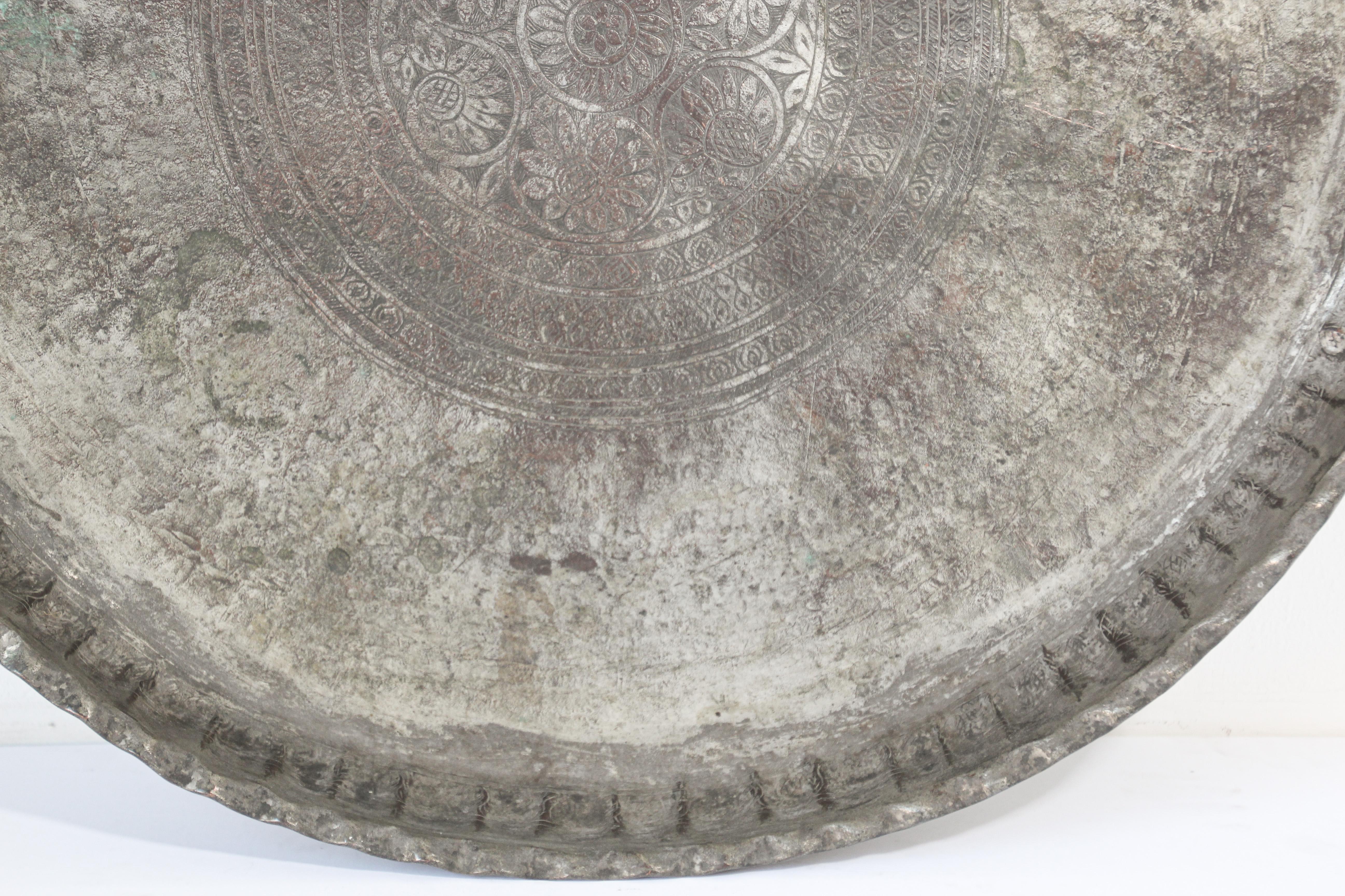 Moorish Asian Turkish Tin Copper Round Decorative Tray