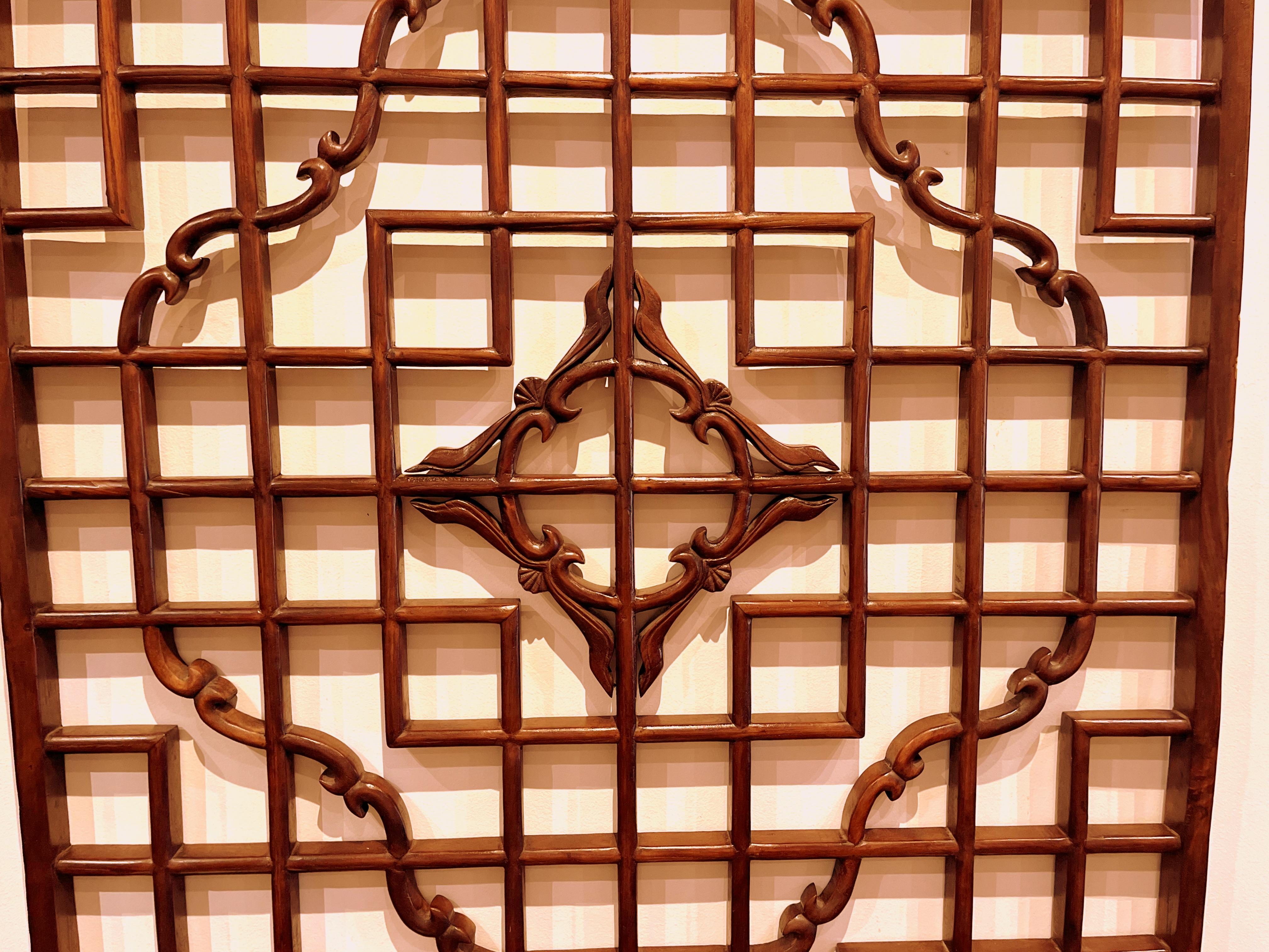 Polished  Asian Window Panels with Geometric Design For Sale