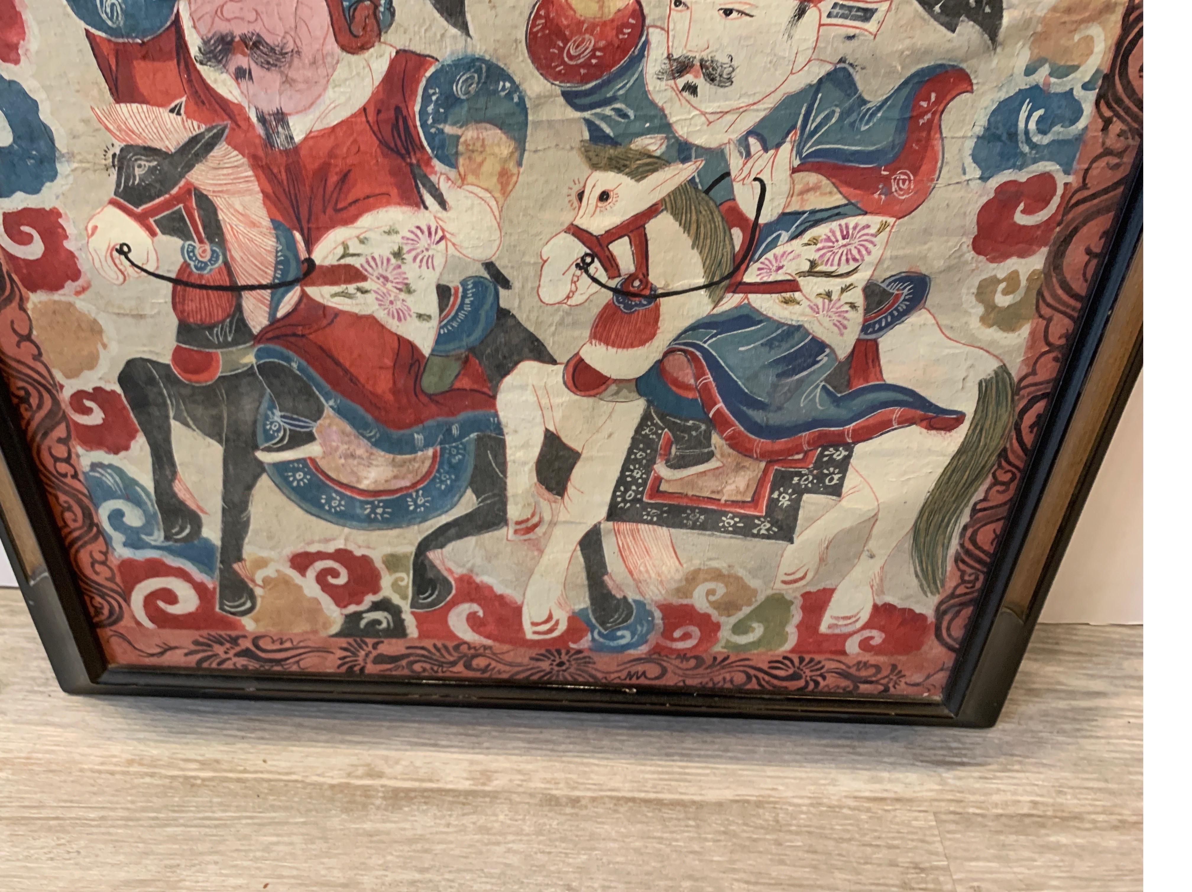 Peint à la main Œuvre asiatique sur papier dans un cadre laqué et doré plus tardif