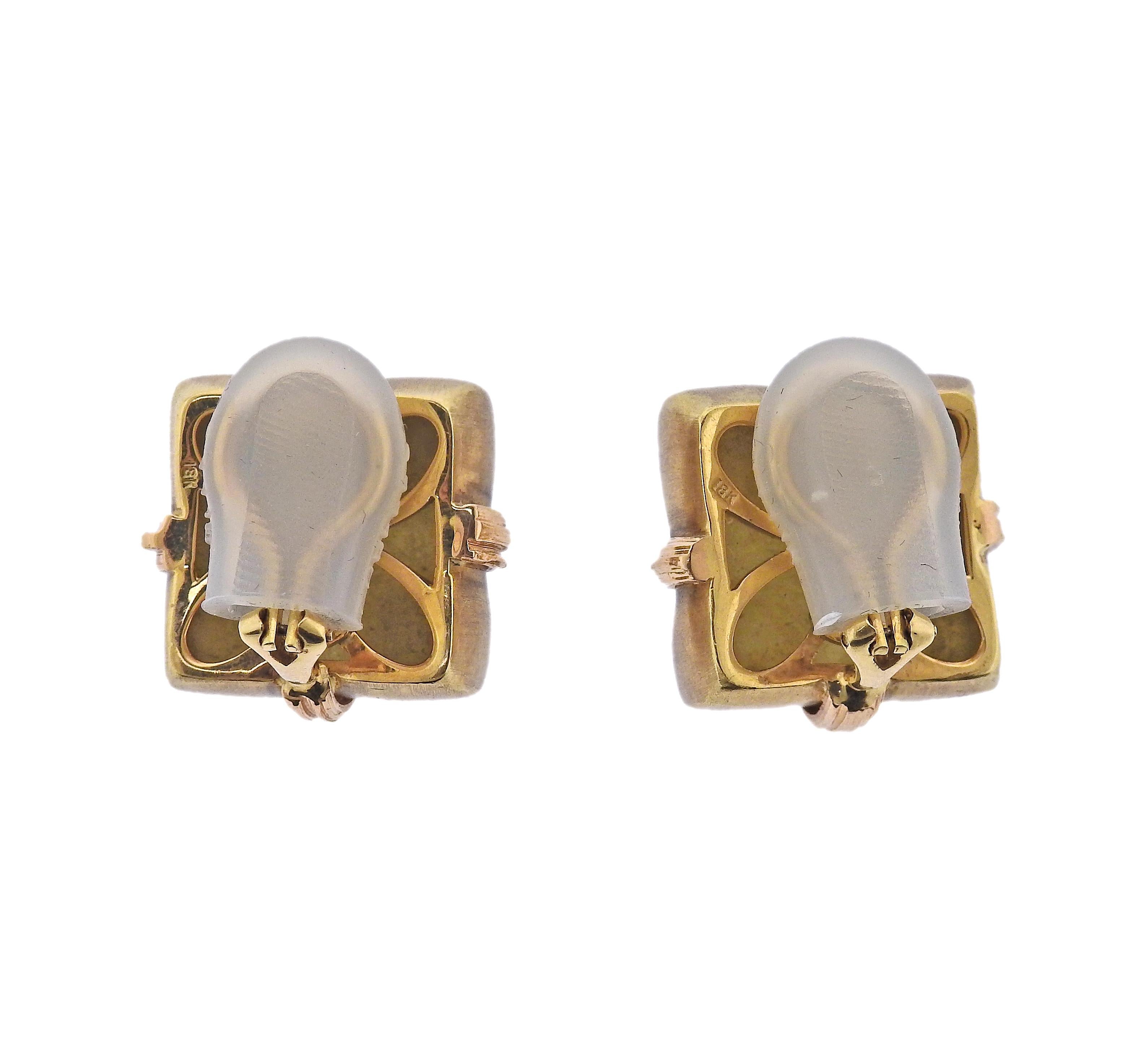 Pair of 18k gold earrings by Asprey. Earrings measure 21mm x 21mm. Marked: 18k, Asprey. Weight - 30.5 grams.