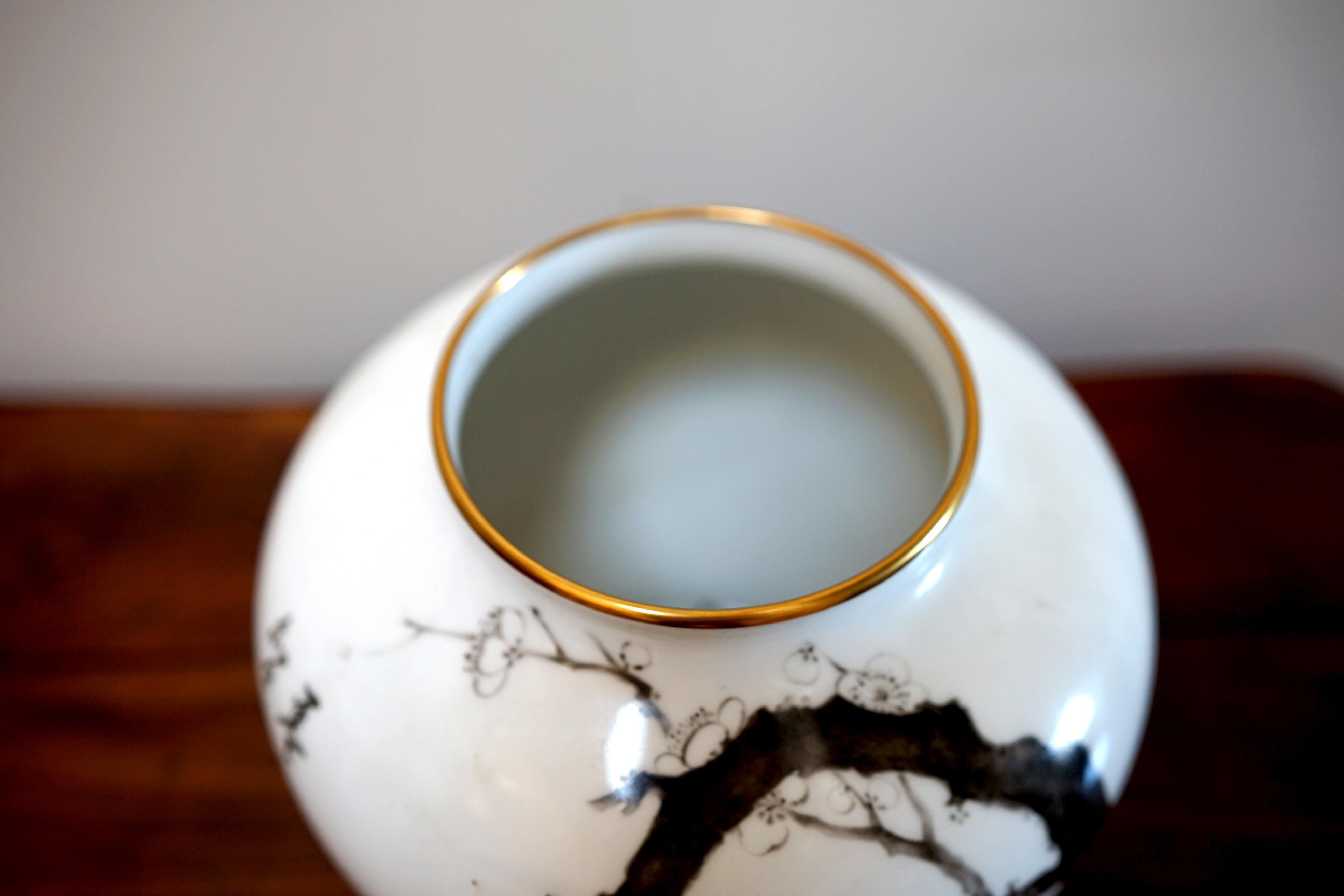 20ième siècle Paire de vases à calligraphie en porcelaine japonaise et coréenne assemblés en vente