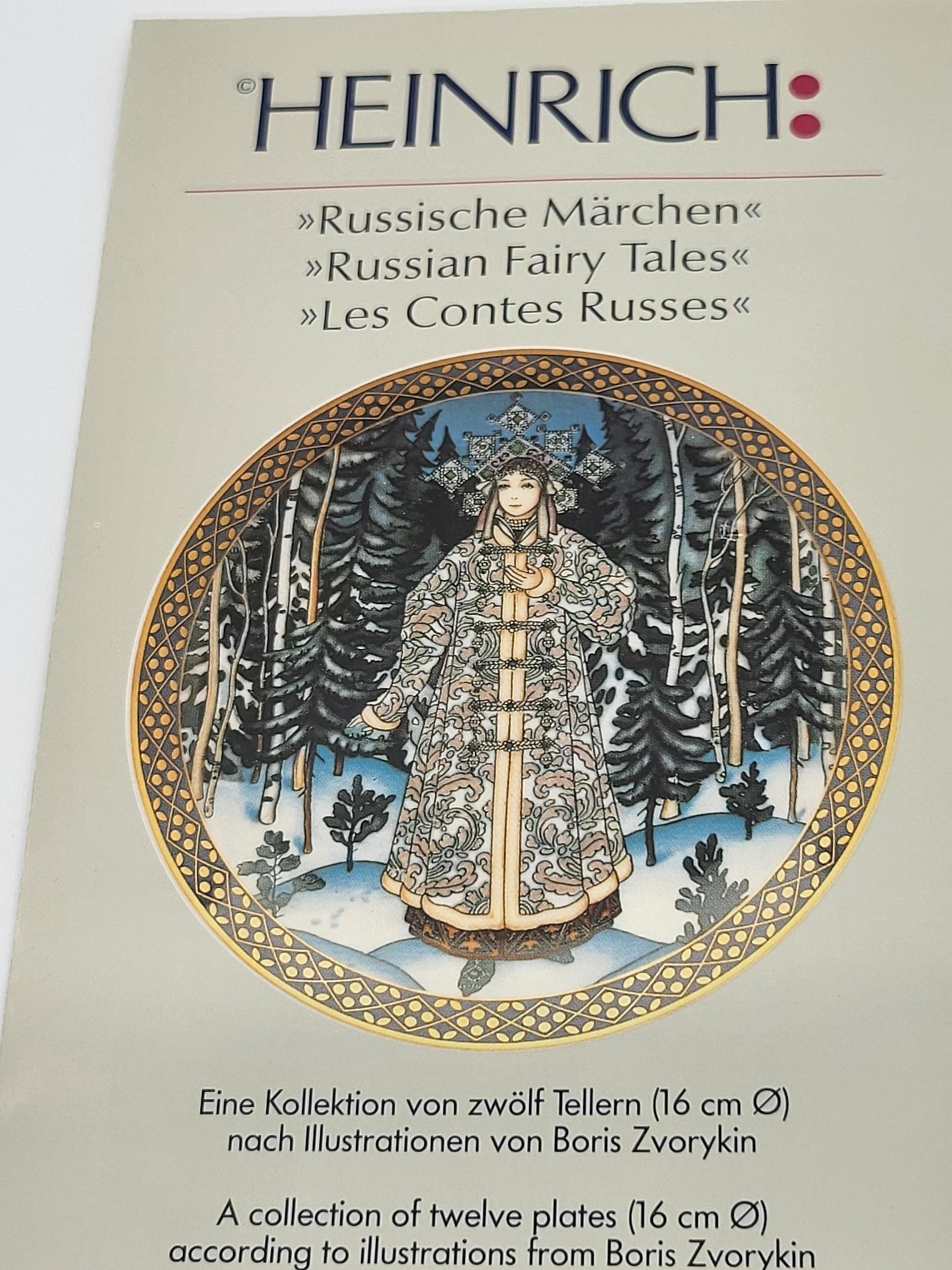 Porcelain Assiette KOSHEY CARRIES OFF MARIA MOREVNA  Russian Fairy Tales Villeroy et Boch For Sale