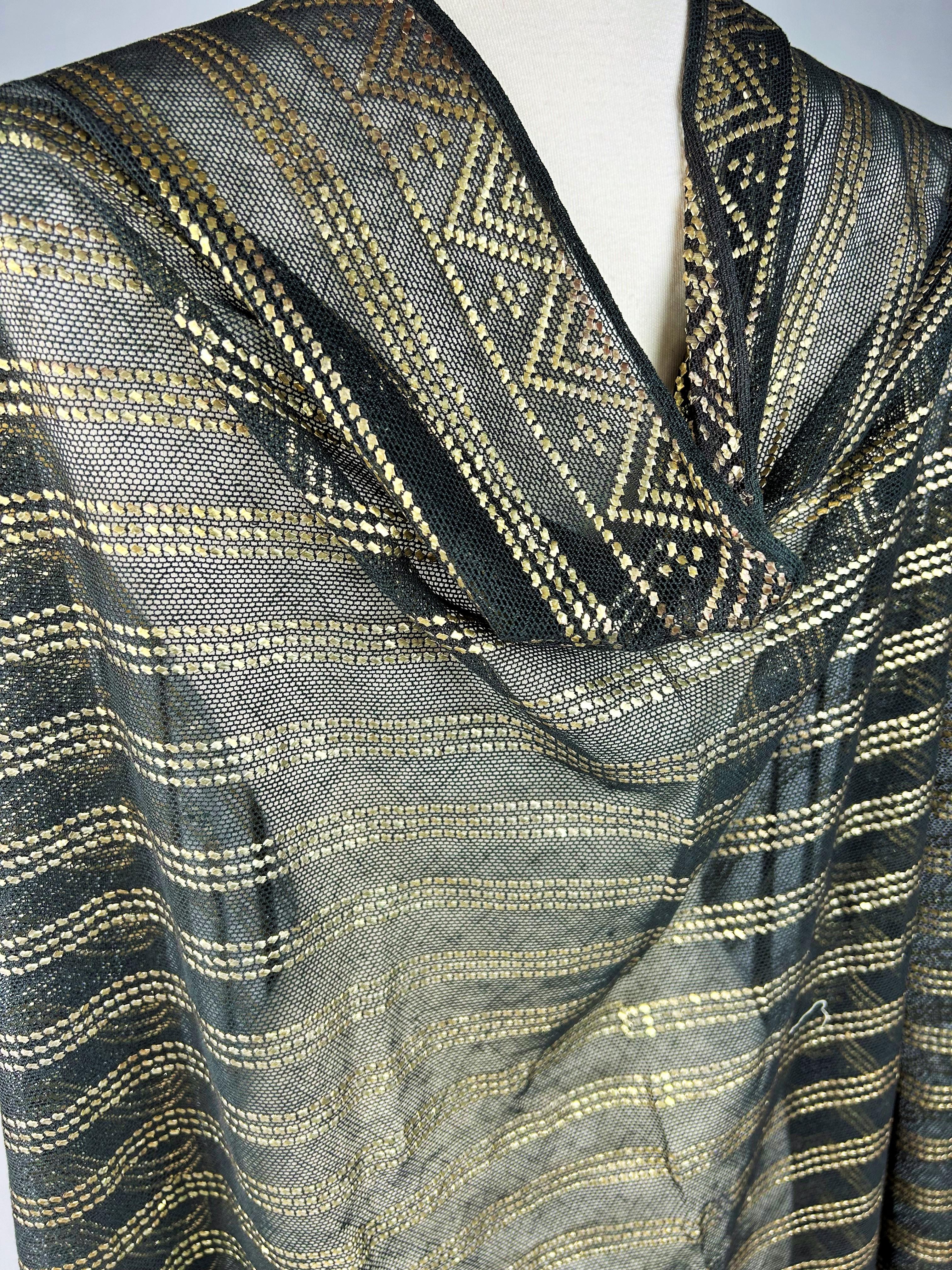 Châle Assuit en voile de coton et bandes de métal doré - Egypte Circa 1930-1940 en vente 7