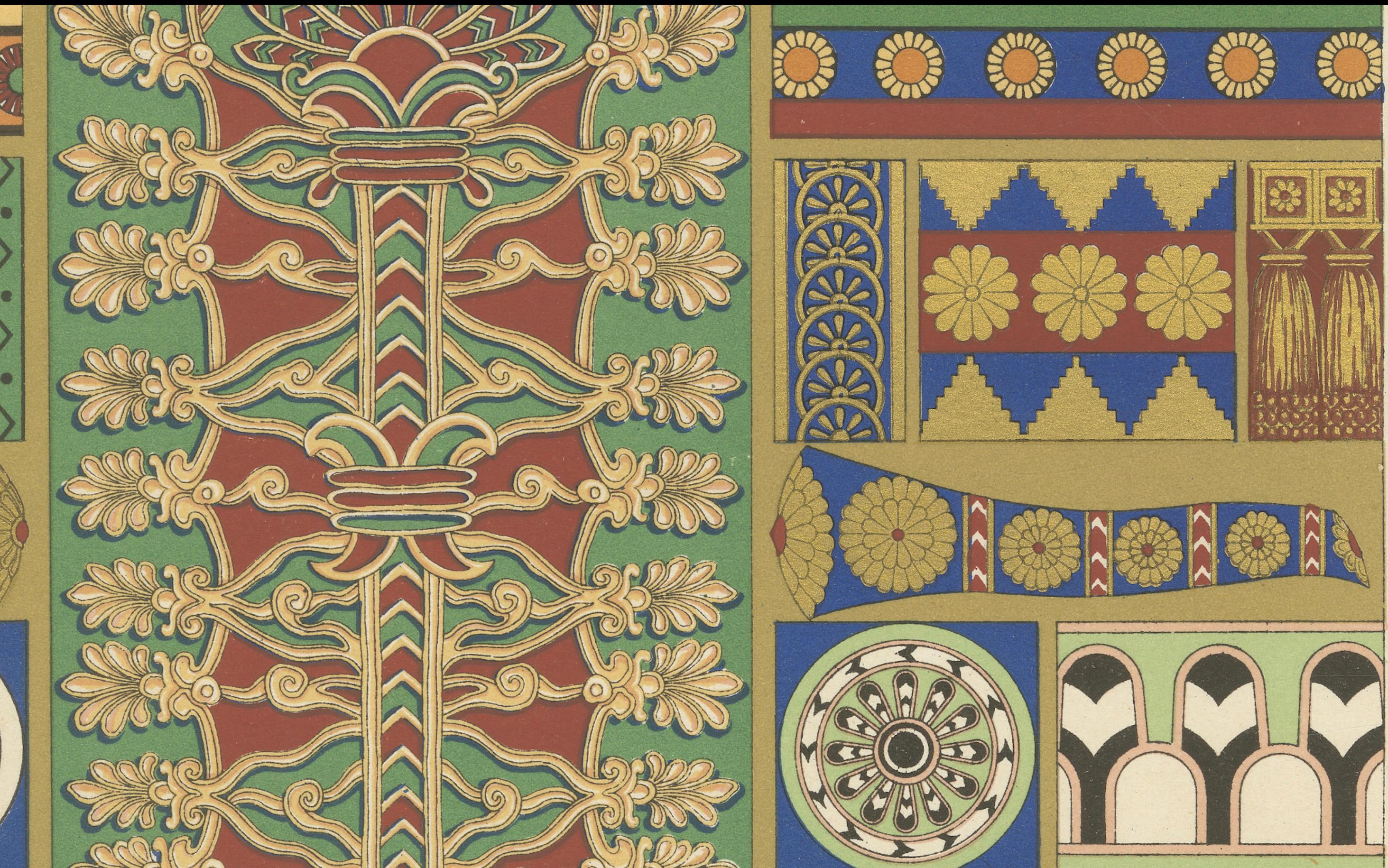 Français Gravure sur ornement assyrien - Lithographie en couleurs de motifs et symboles anciens, c.1869 en vente