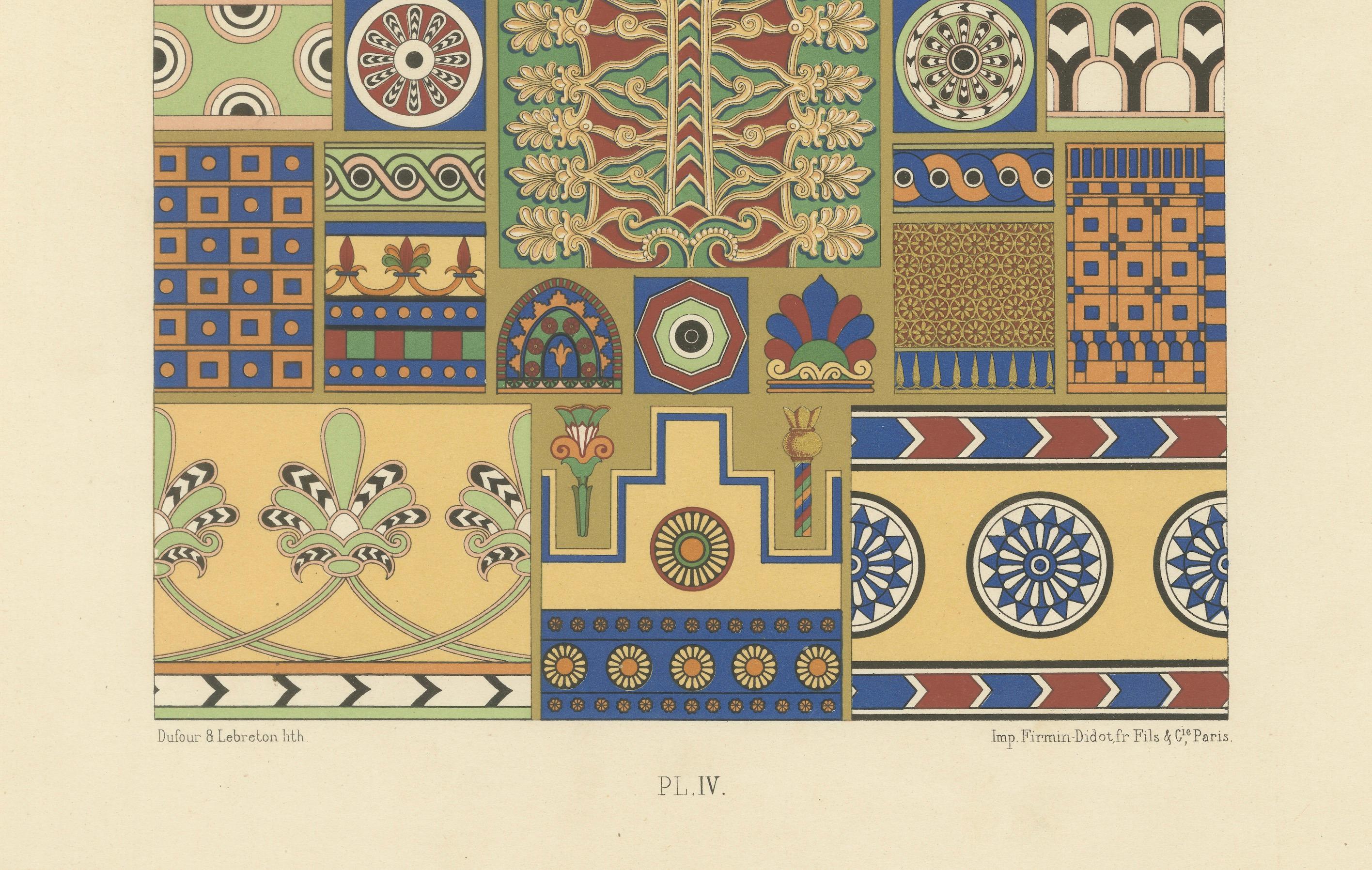 XIXe siècle Gravure sur ornement assyrien - Lithographie en couleurs de motifs et symboles anciens, c.1869 en vente