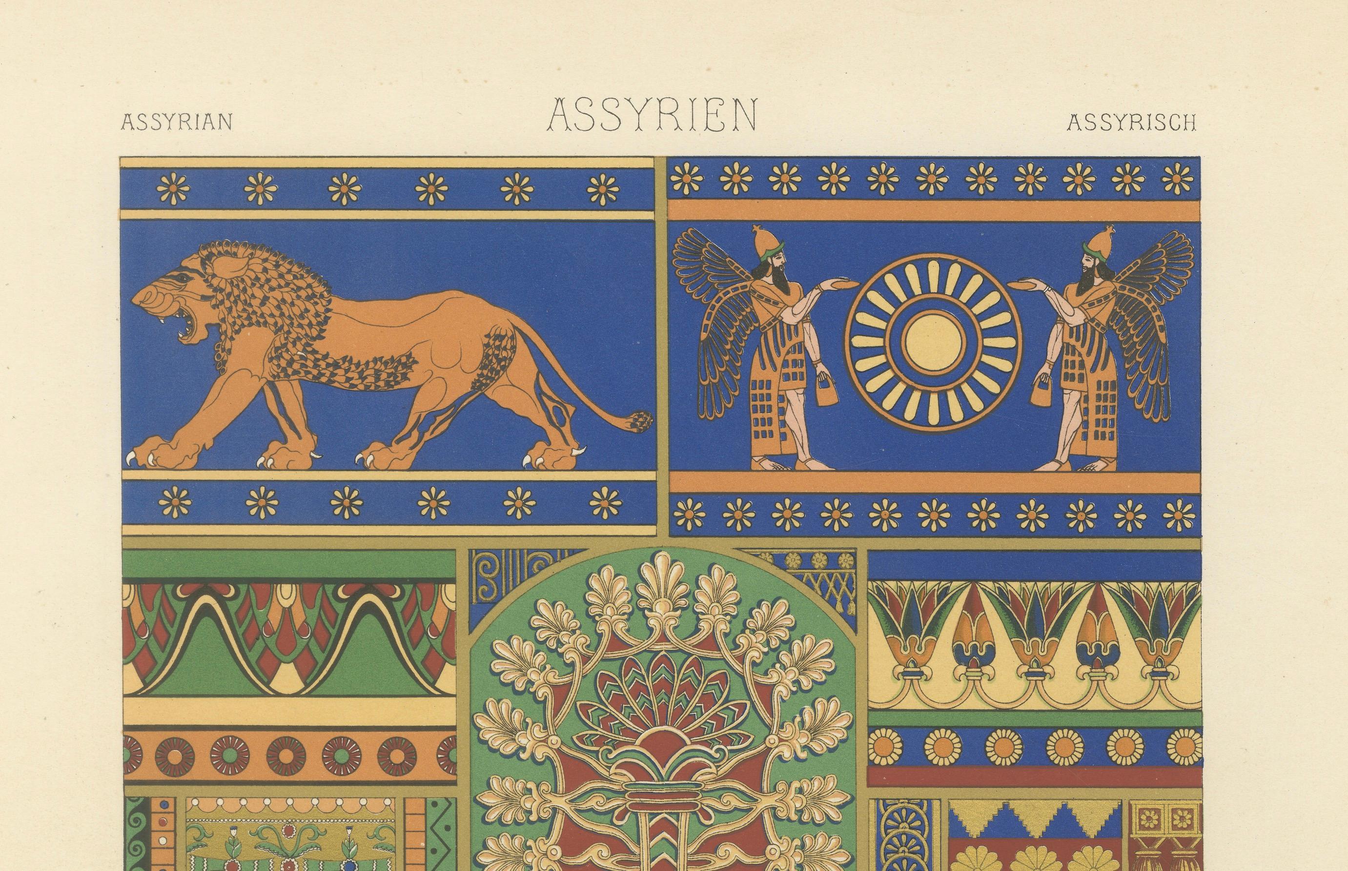 Papier Gravure sur ornement assyrien - Lithographie en couleurs de motifs et symboles anciens, c.1869 en vente