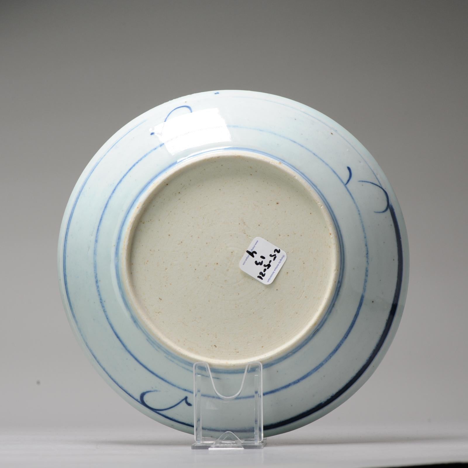 Assiette en porcelaine chinoise Ching Qing, Asie du Sud-Est, 19e siècle Bon état - En vente à Amsterdam, Noord Holland