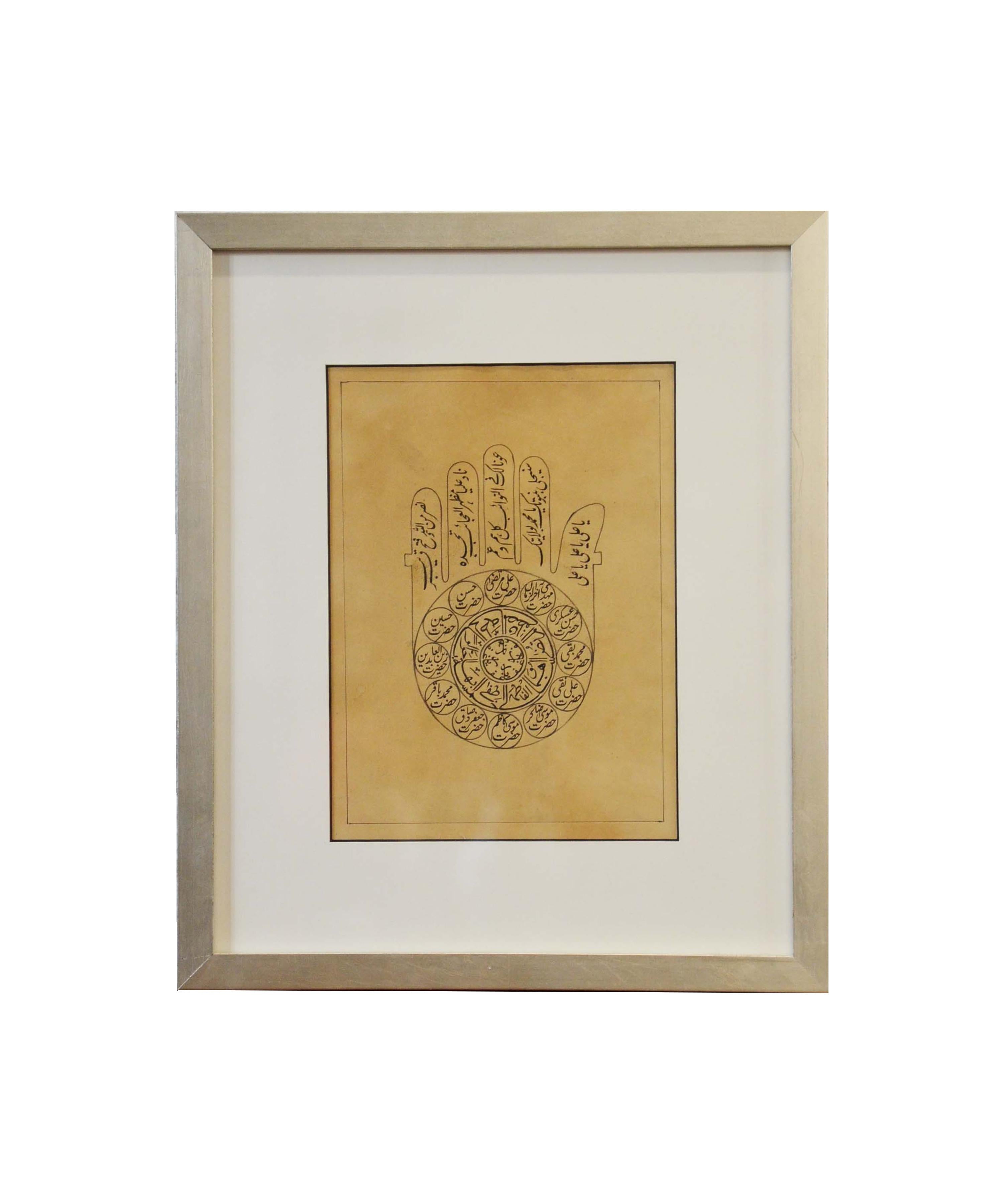 An astrological print depicting a hand with calligraphy from the mid 20th century, hand-painted on parchment. Found in Japan, this print attracts our attention with its depiction of a single hand adorned with calligraphy on the fingers and palm.