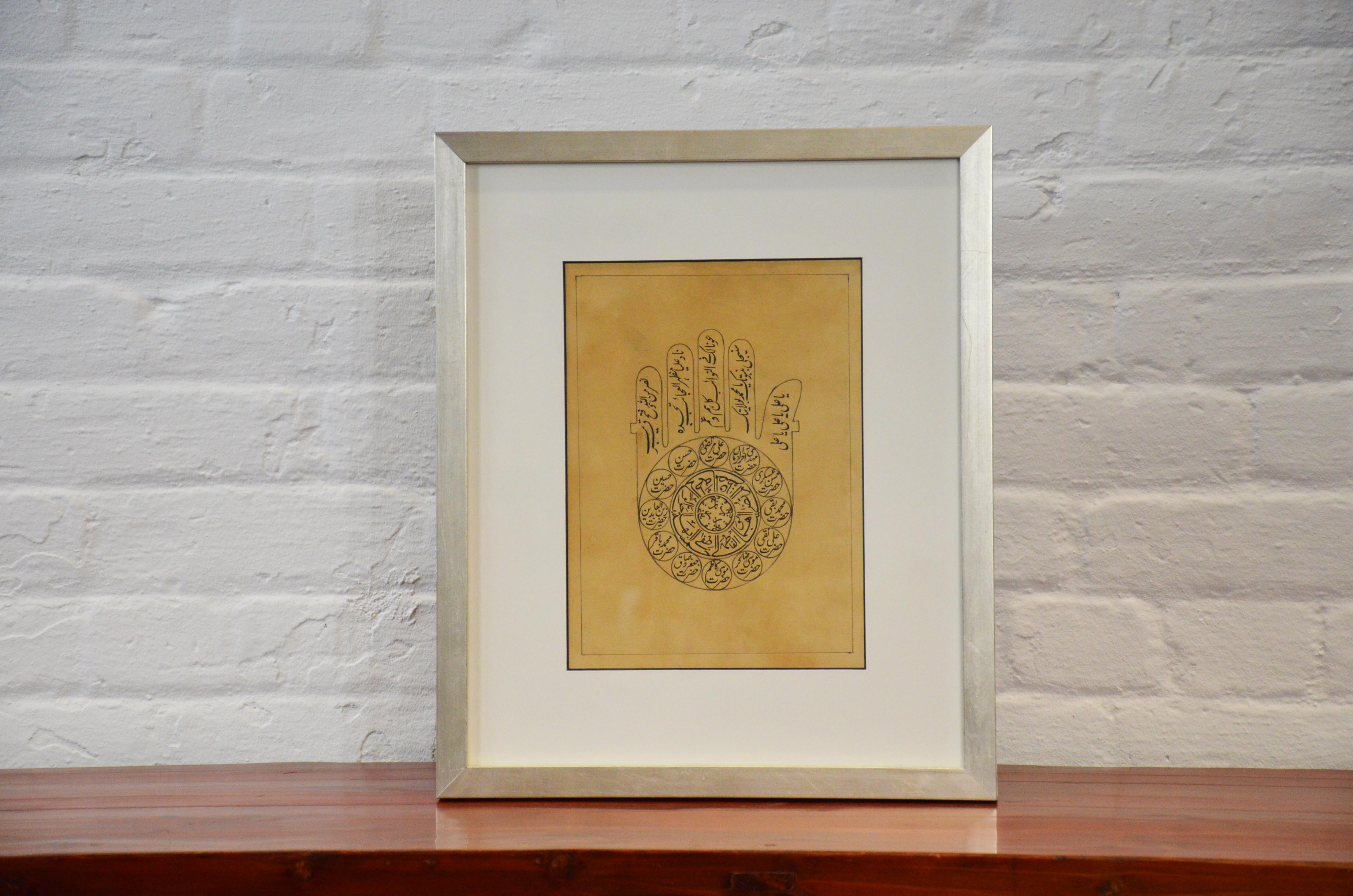 20th Century Astrological Hand-Painted on Parchment Print Depicting a Hand with Calligraphy For Sale
