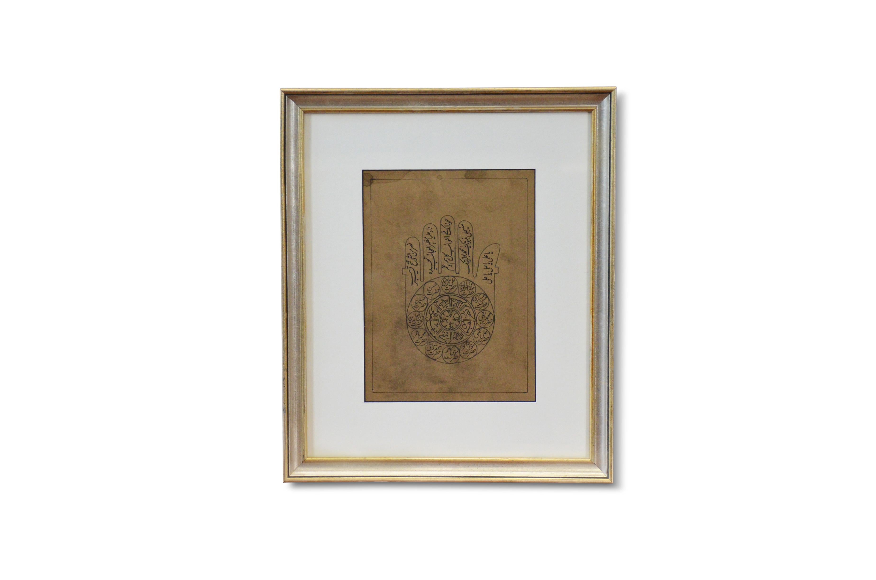 Astrological Hand-Painted on Parchment Print Depicting a Hand with Calligraphy For Sale 1