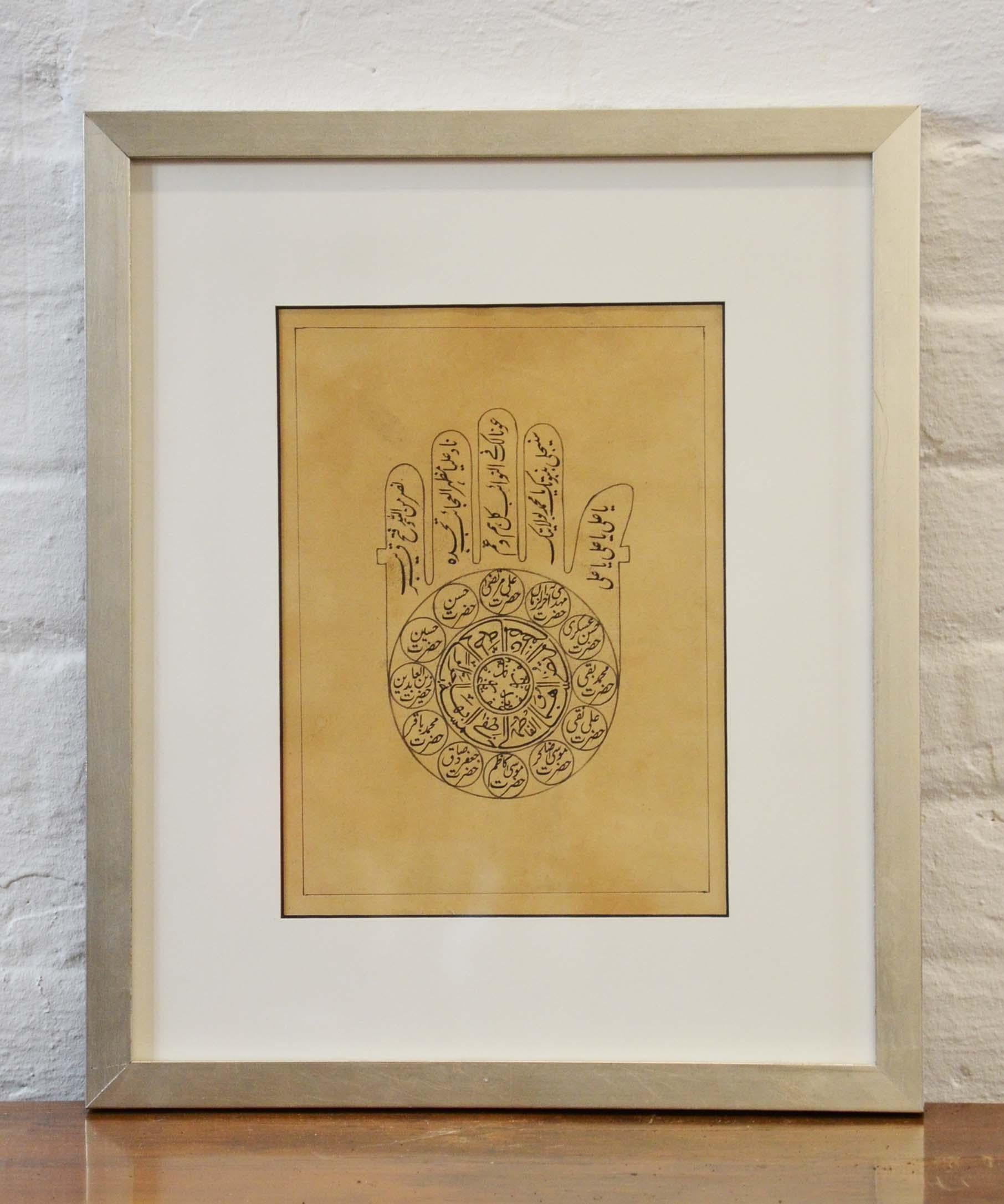Estampa astrológica pintada a mano sobre pergamino que representa una mano con caligrafía en venta 2