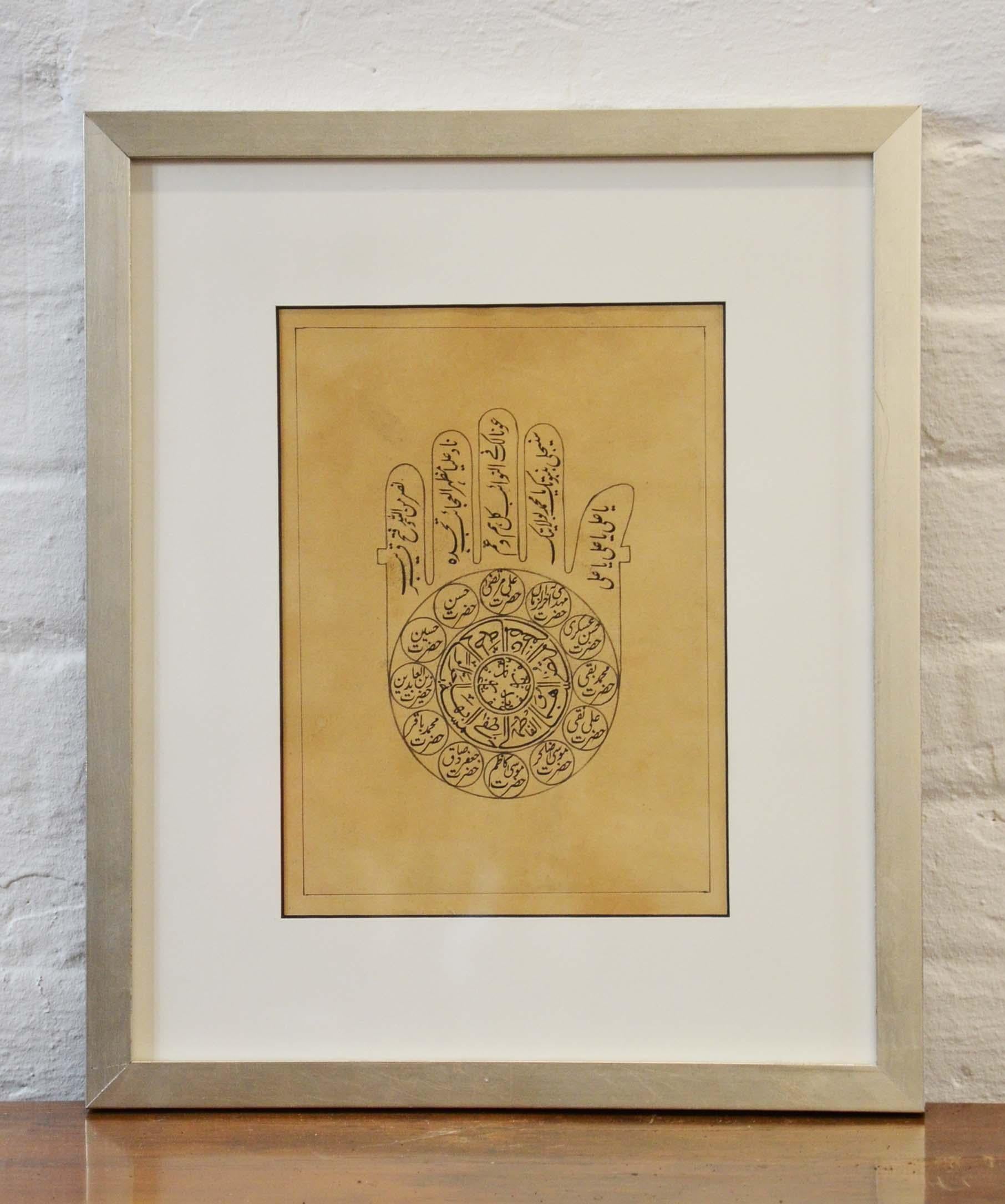 Astrological Hand-Painted on Parchment Print Depicting a Hand with Calligraphy For Sale 2