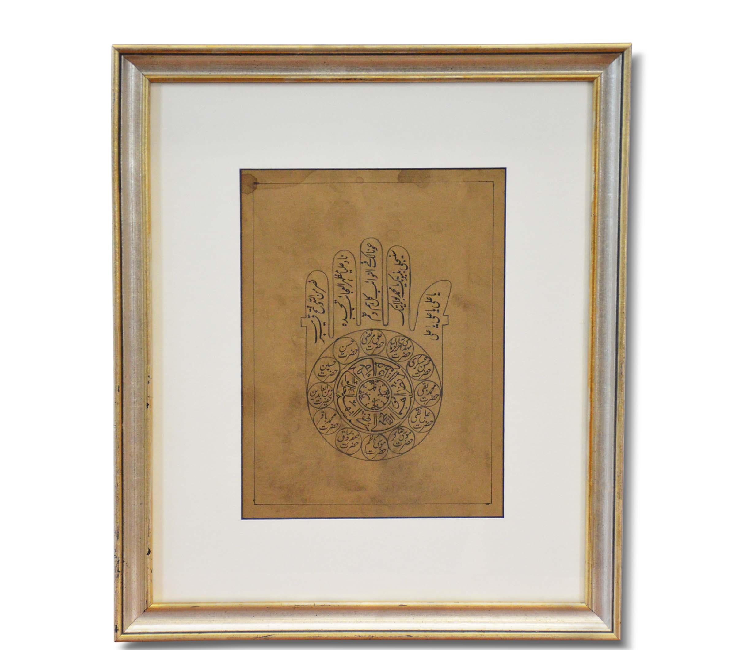 Astrological Hand-Painted on Parchment Print Depicting a Hand with Calligraphy For Sale 2