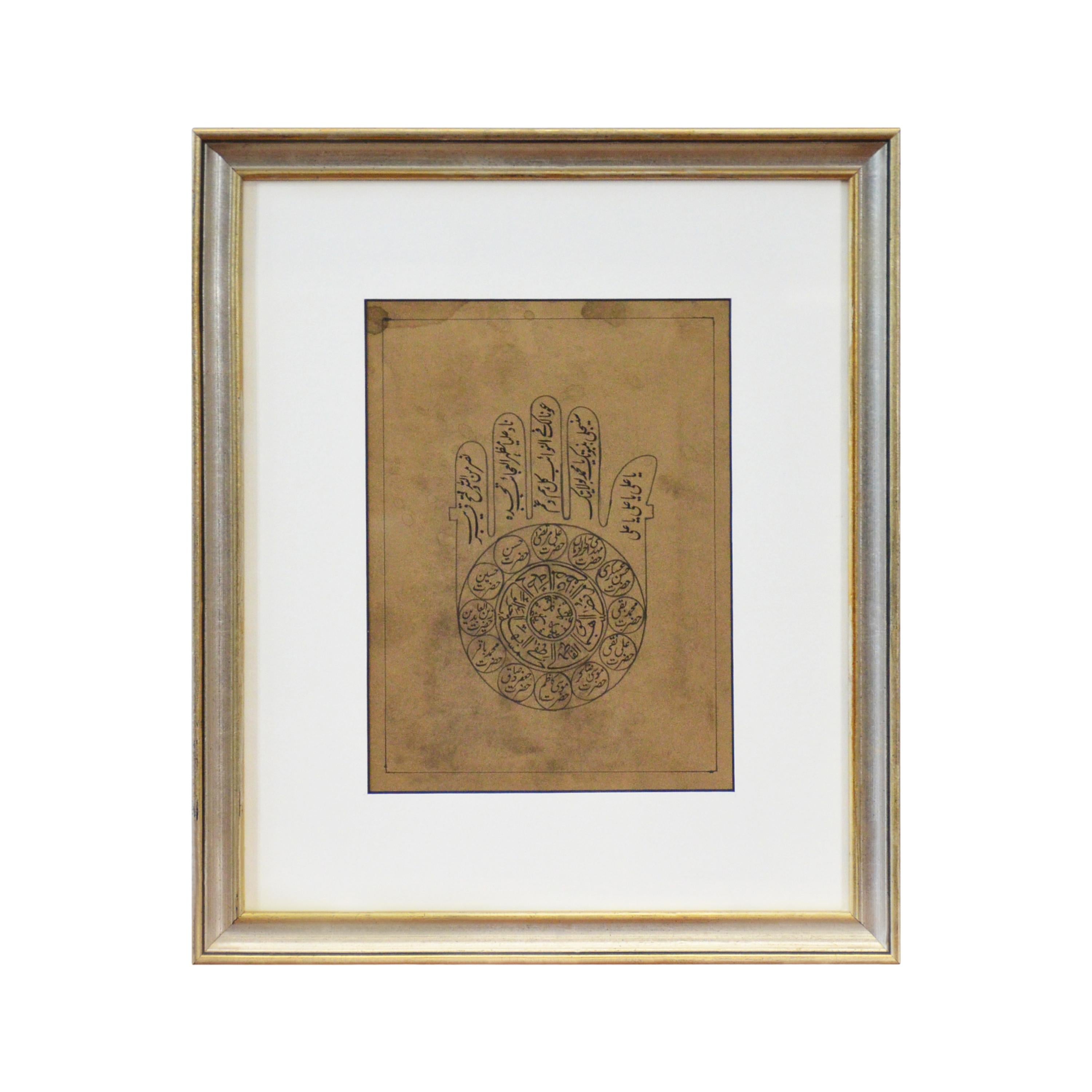Astrological Hand-Painted on Parchment Print Depicting a Hand with Calligraphy For Sale 3