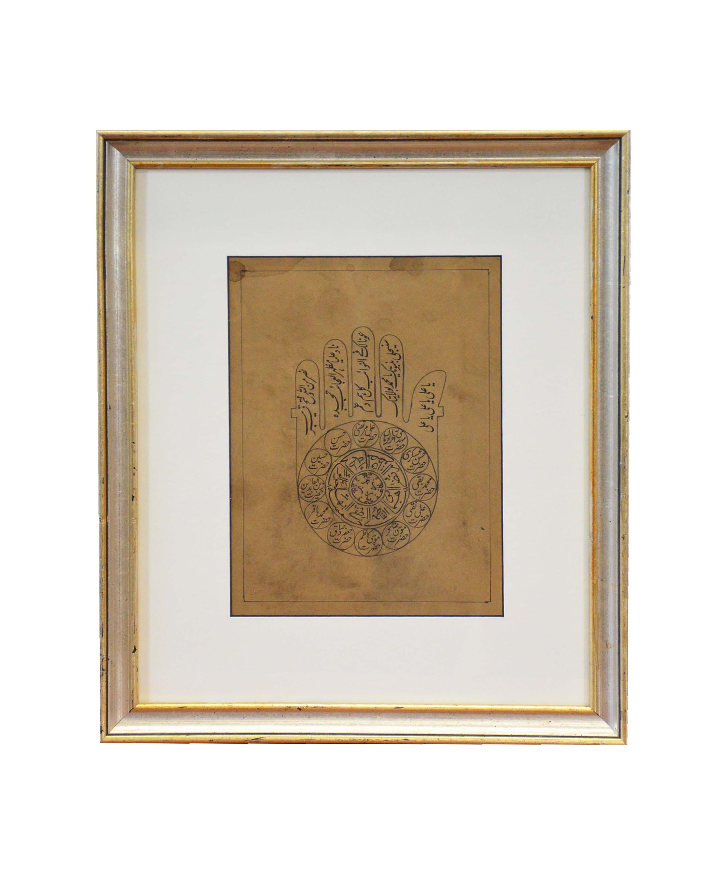 Astrological Hand-Painted on Parchment Print Depicting a Hand with Calligraphy For Sale 4