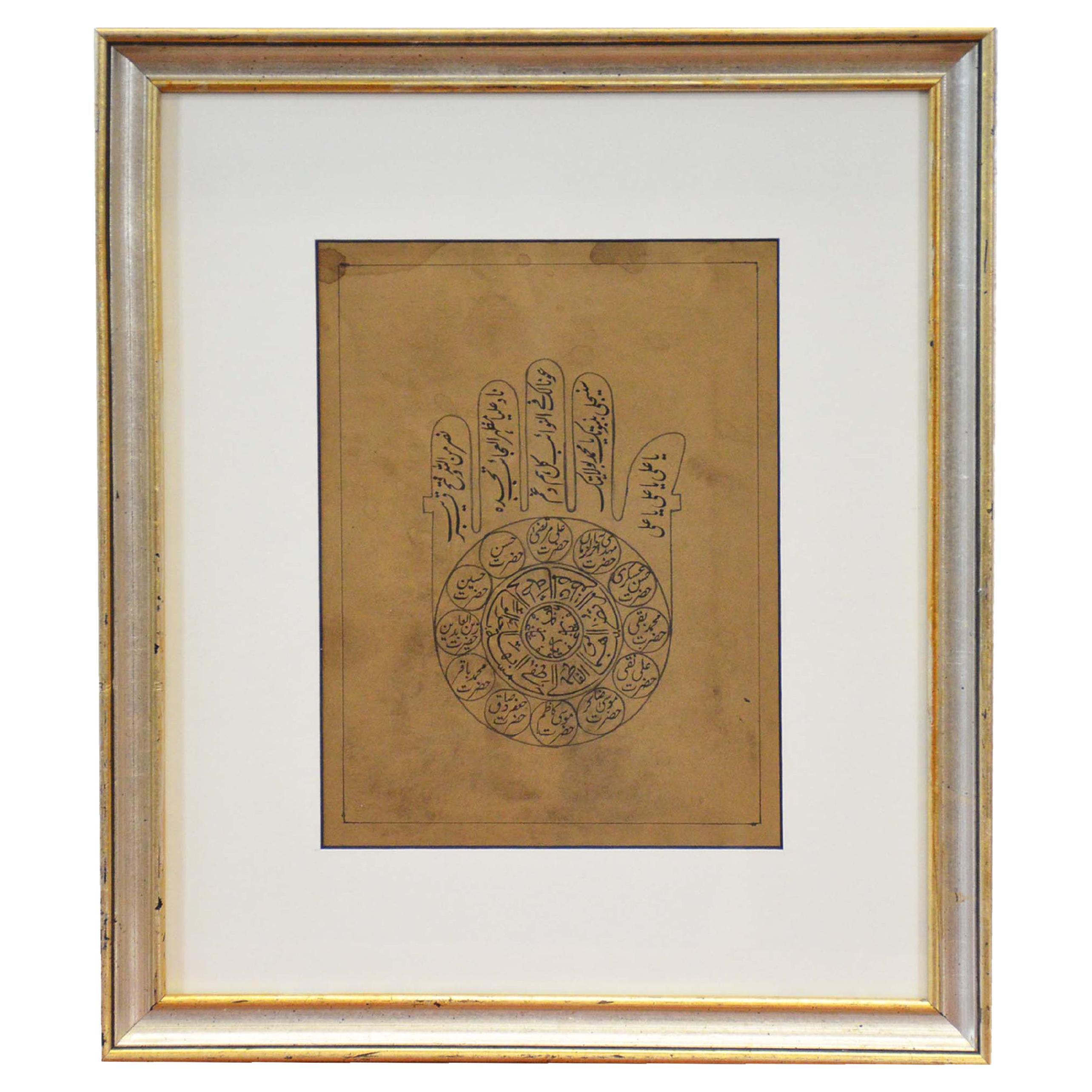 Astrological Hand-Painted on Parchment Print Depicting a Hand with Calligraphy For Sale