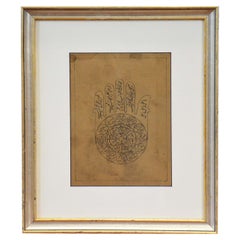 Peinture astrologique peinte à la main sur parchemin représentant une main avec calligraphie